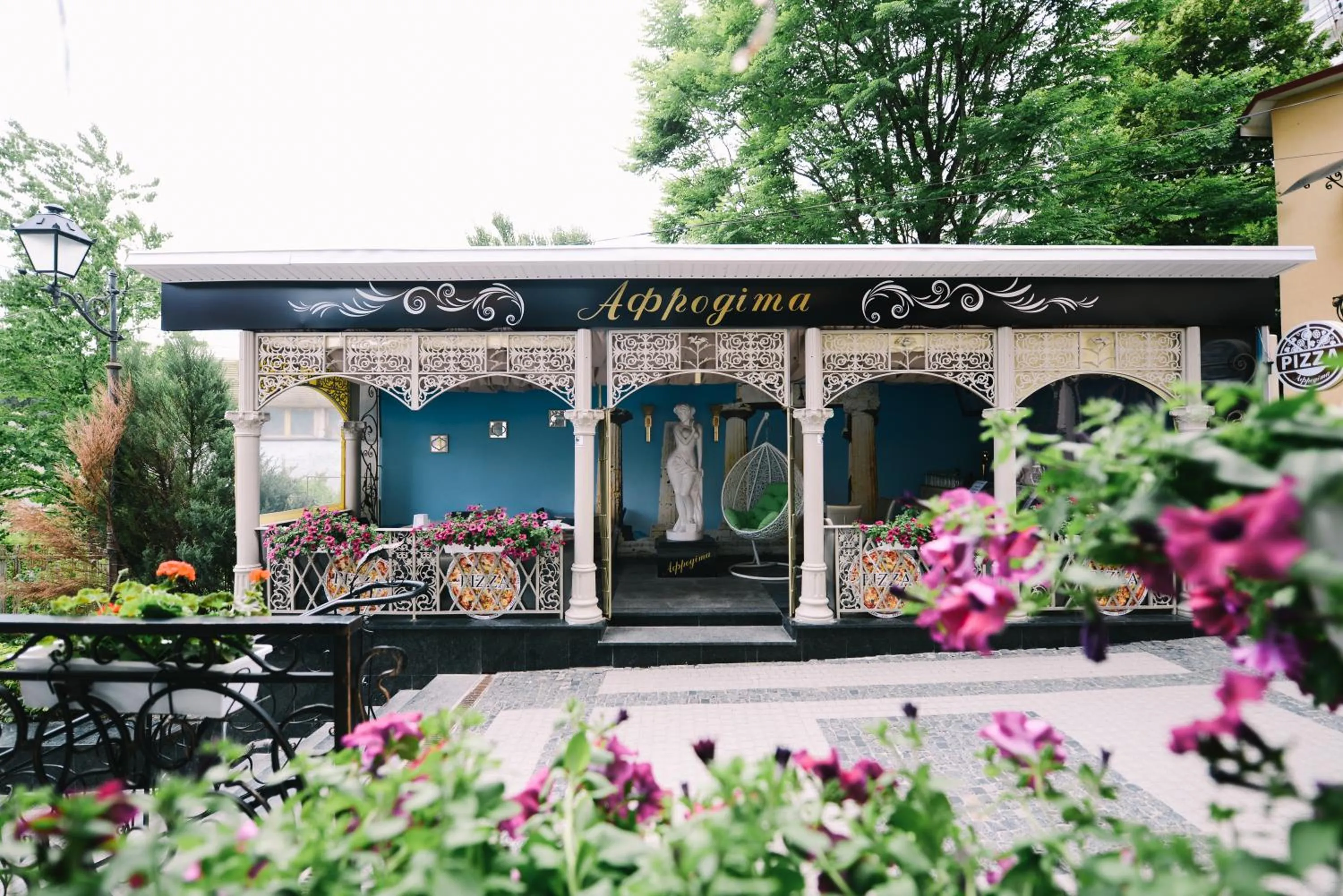 Restaurant/places to eat in Hotel Afrodita