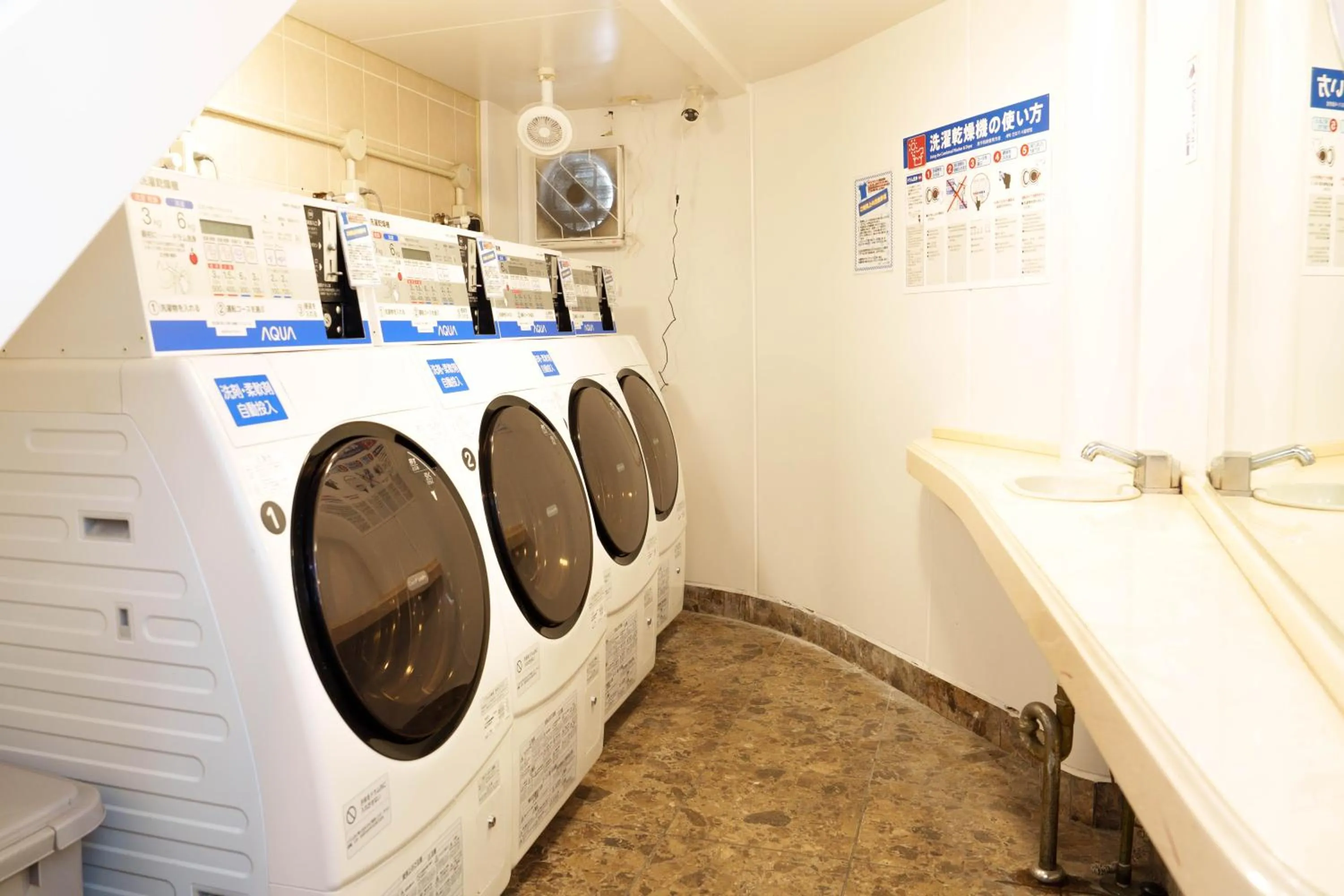 Osaka City Hotel Kyobashi