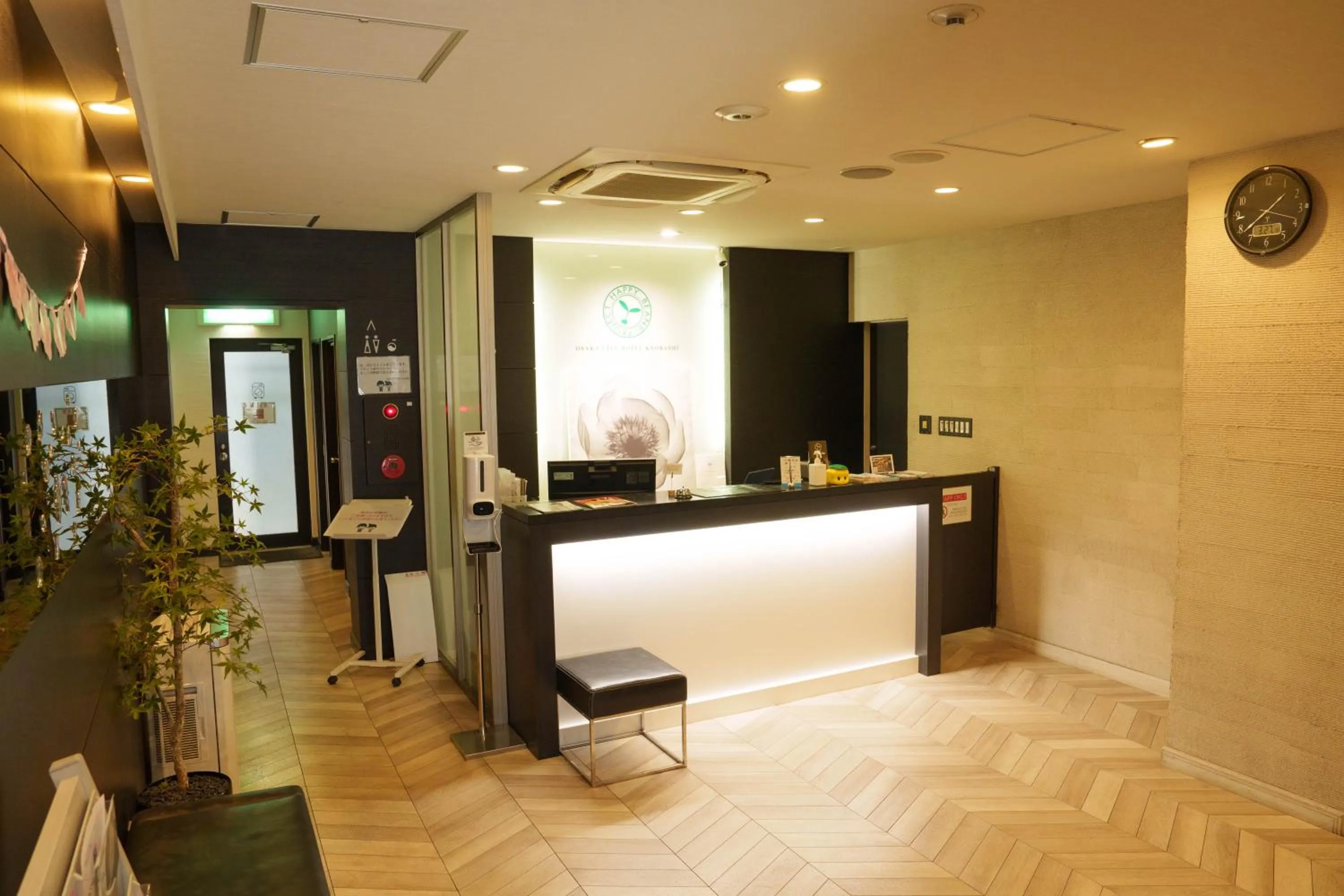Osaka City Hotel Kyobashi