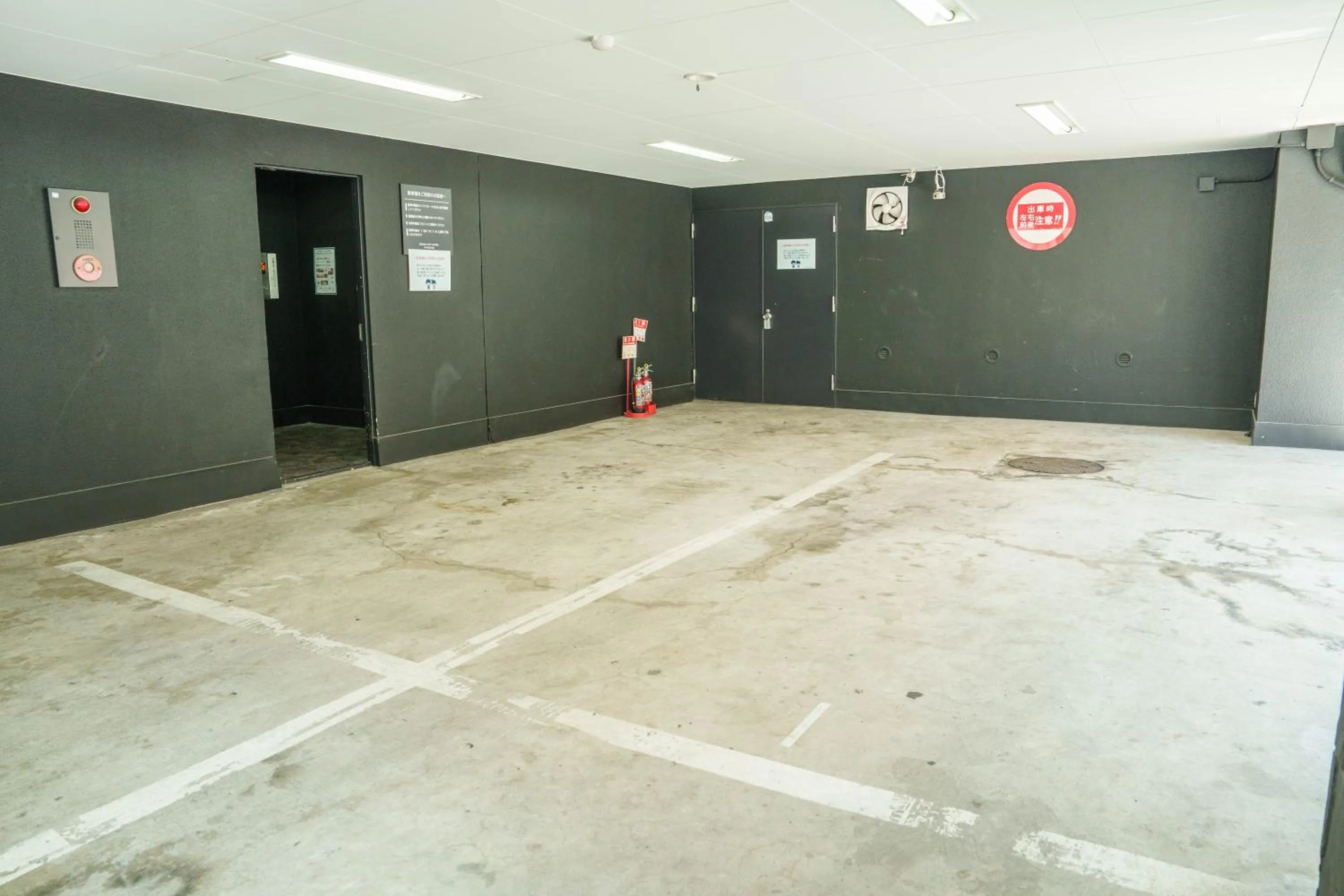 Osaka City Hotel Kyobashi