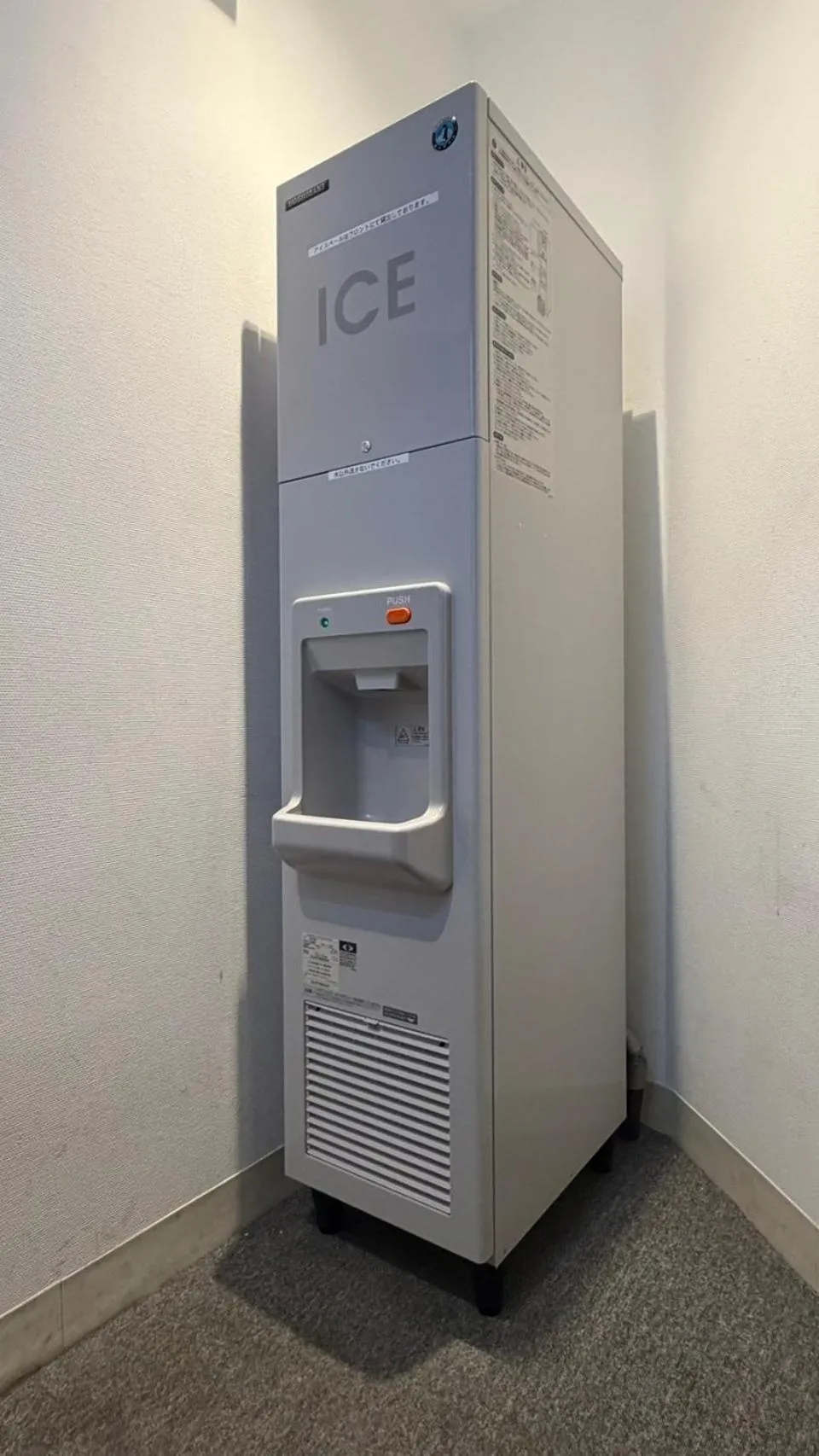 Osaka City Hotel Kyobashi