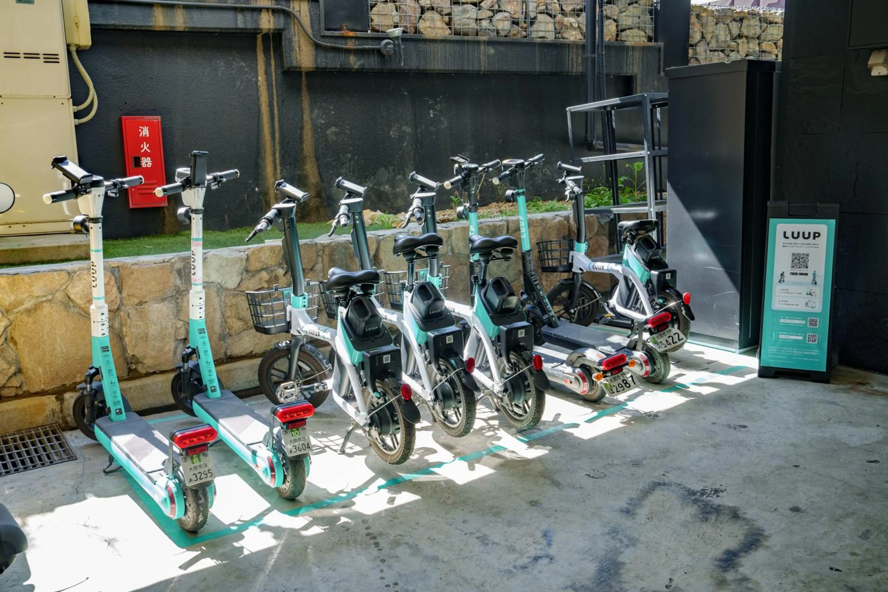 Osaka City Hotel Kyobashi