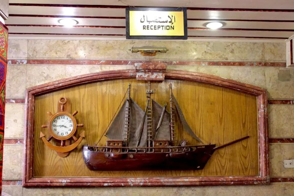 Facade/entrance in Sea Star