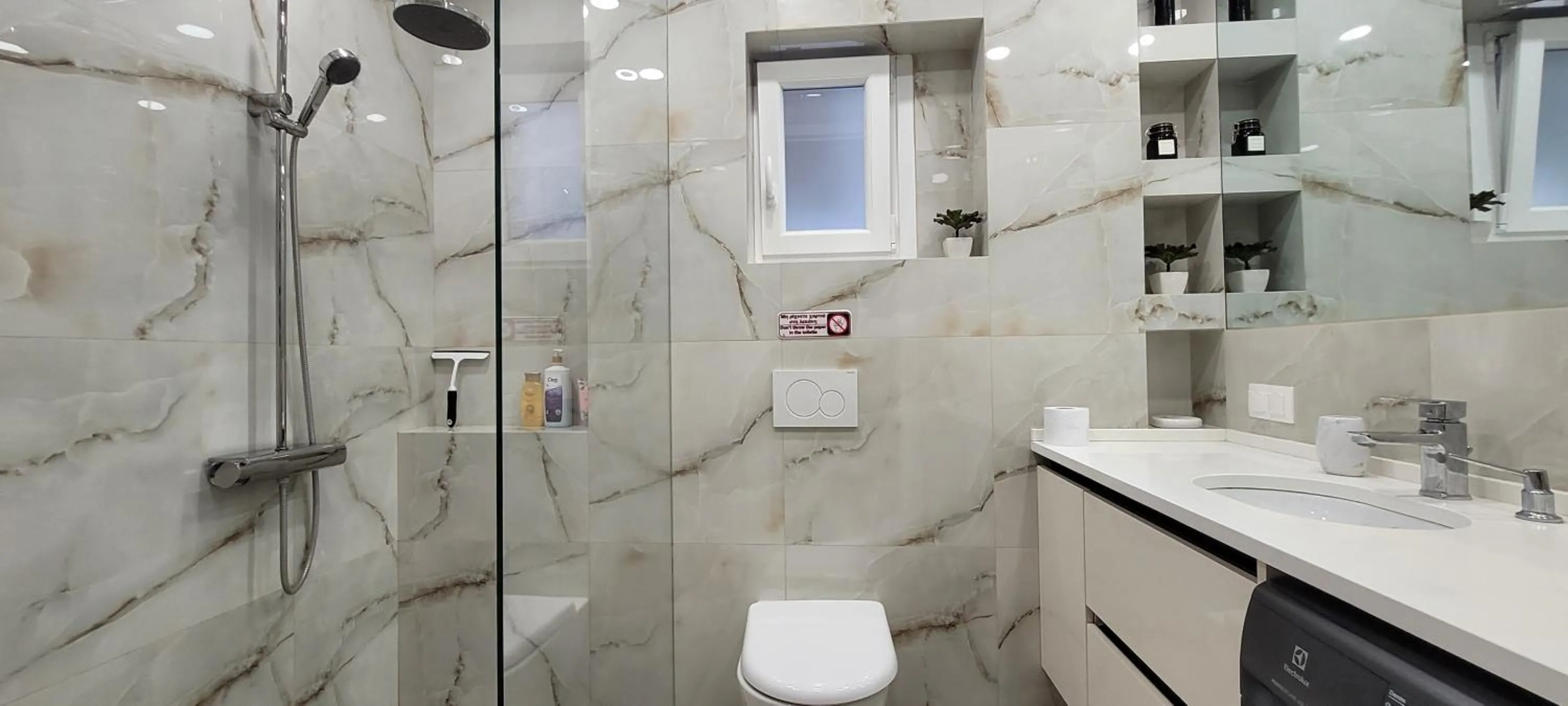 Bathroom in Ivory Lane City Center Luxury Suite