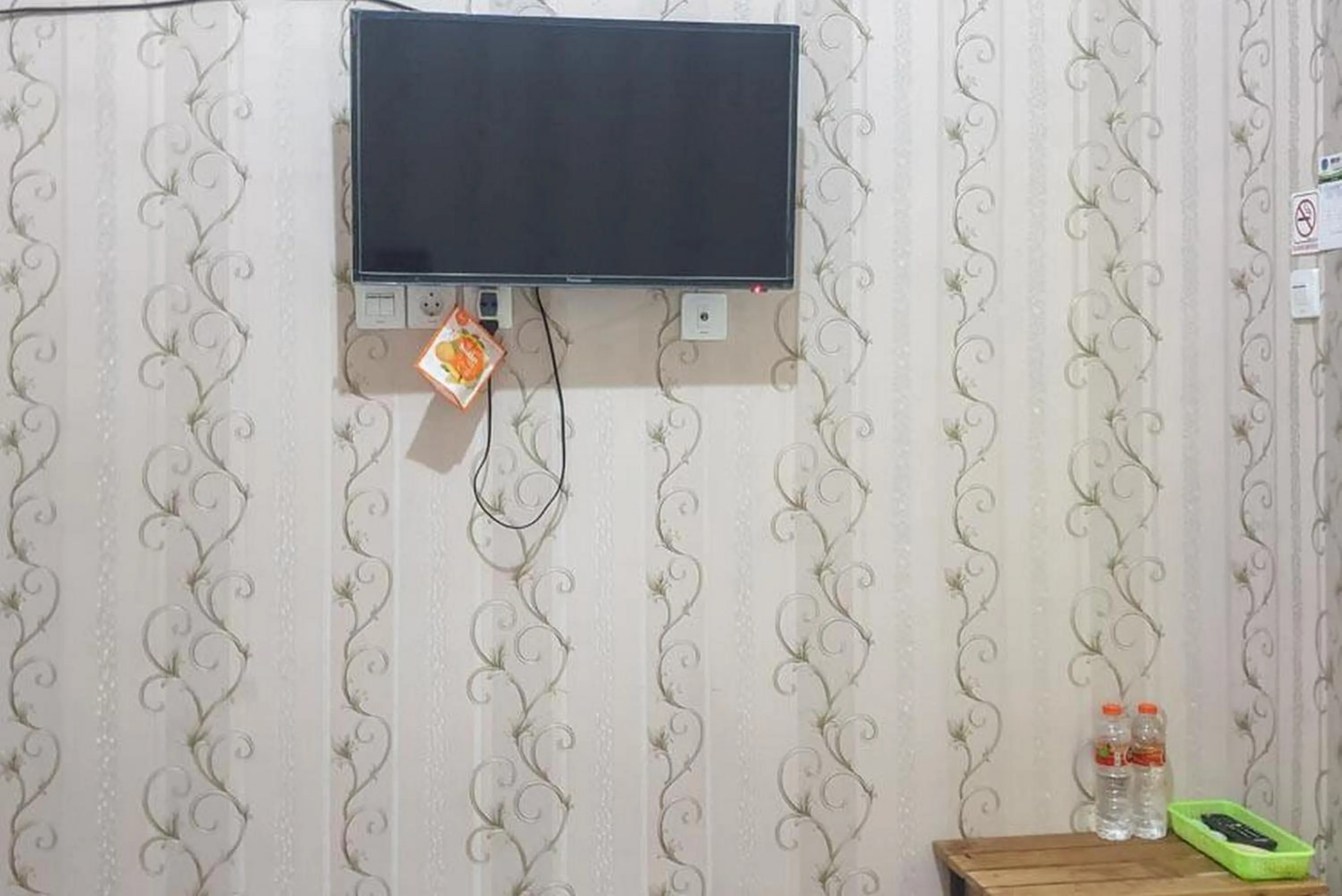 TV and multimedia in Homestay MM Syariah RedPartner