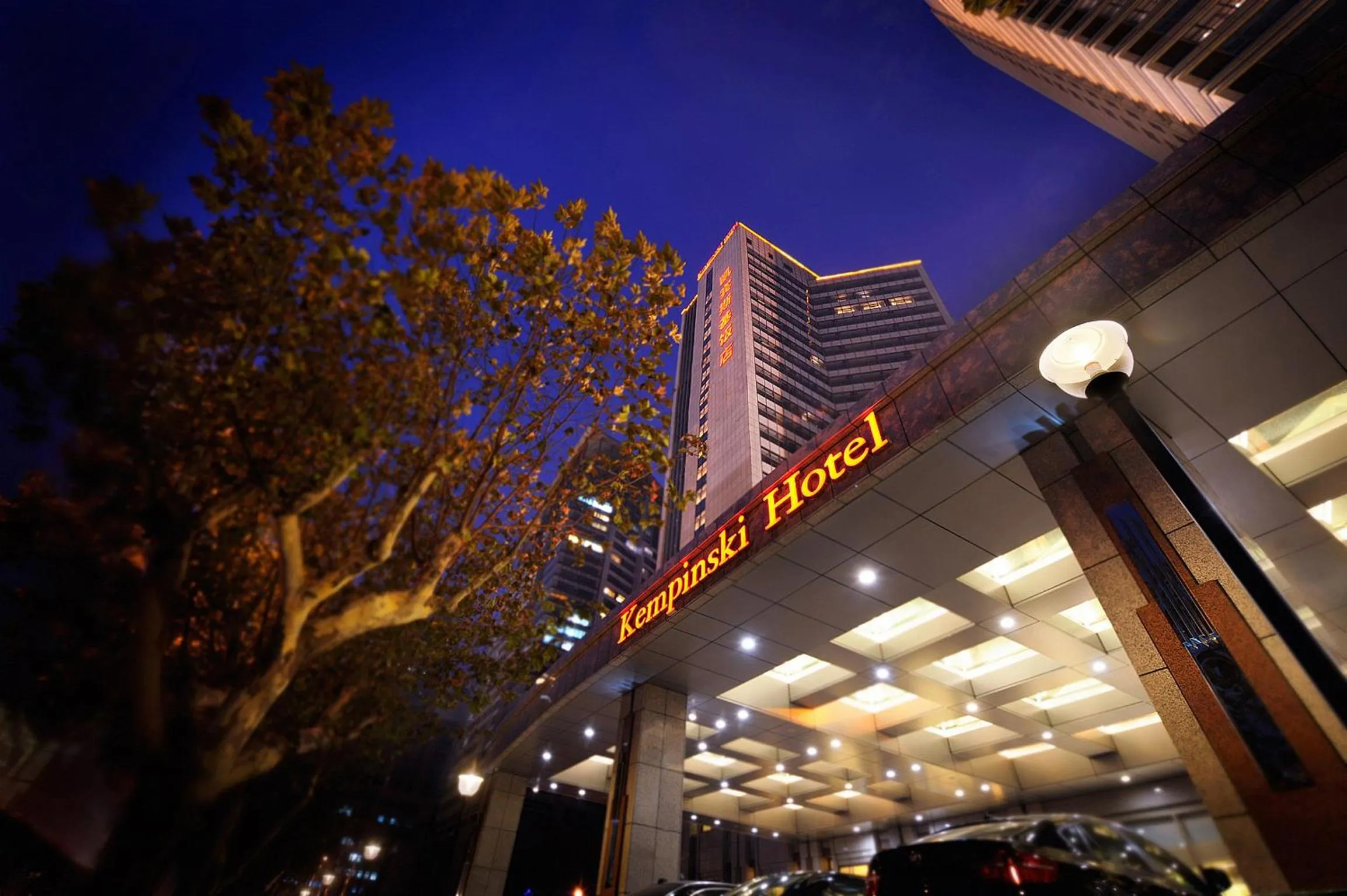 Facade/entrance in Kempinski Hotel Dalian