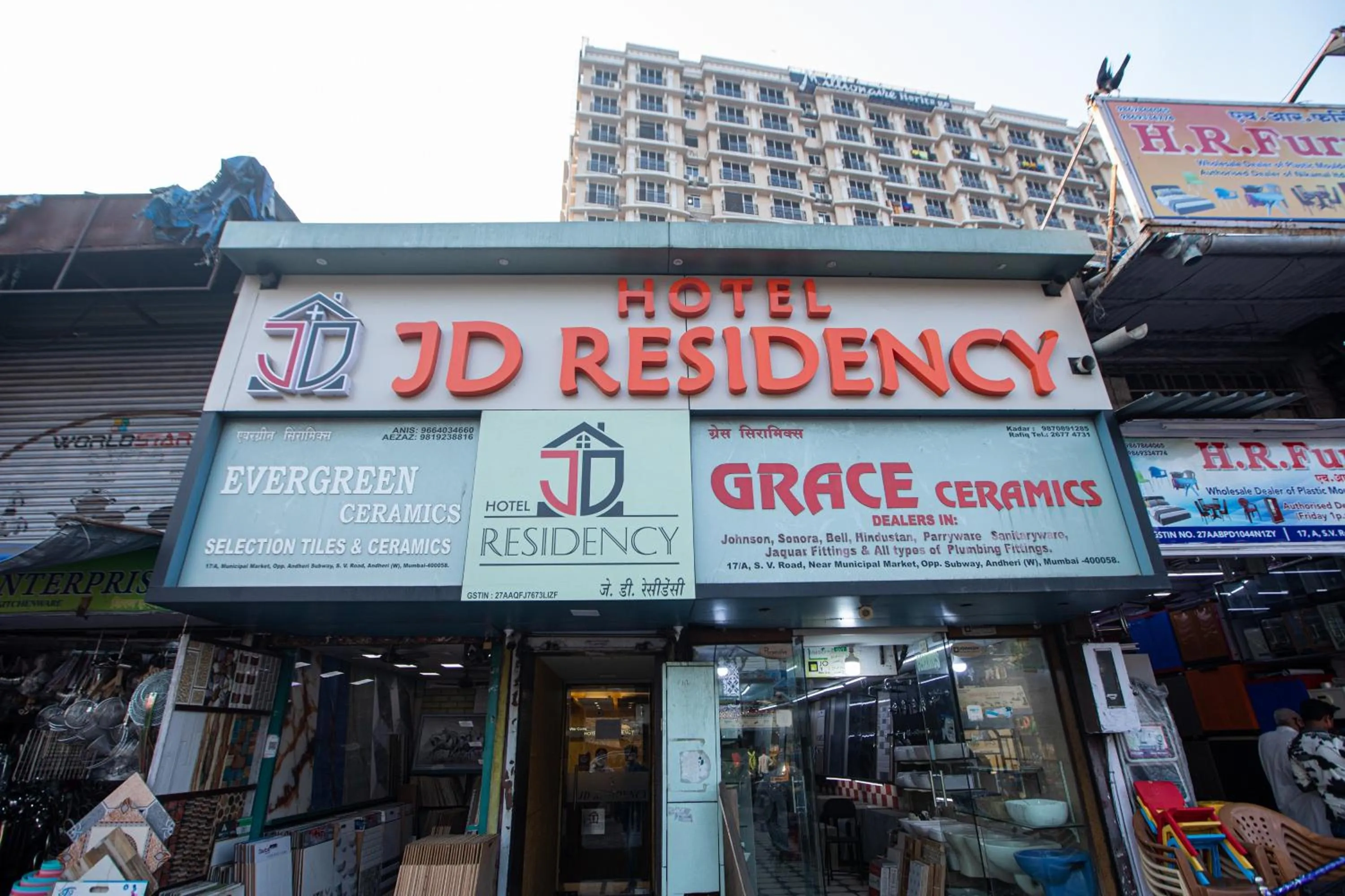 Property logo or sign in Hotel J D Residency