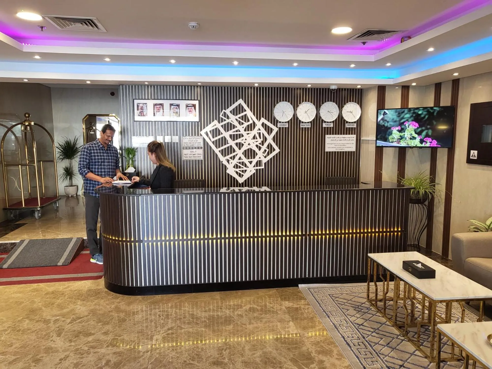 Staff in SIRIUS TOWER