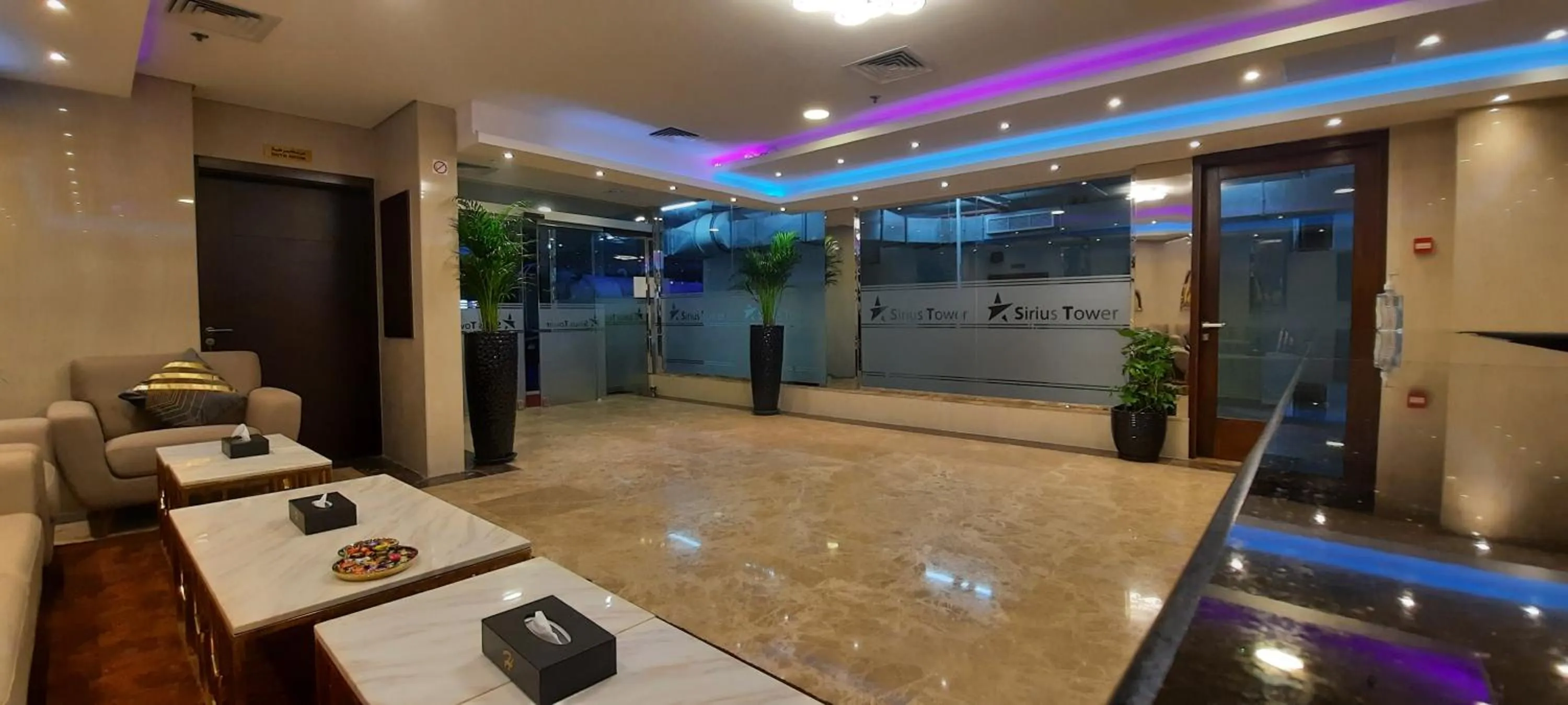 Lobby or reception in SIRIUS TOWER