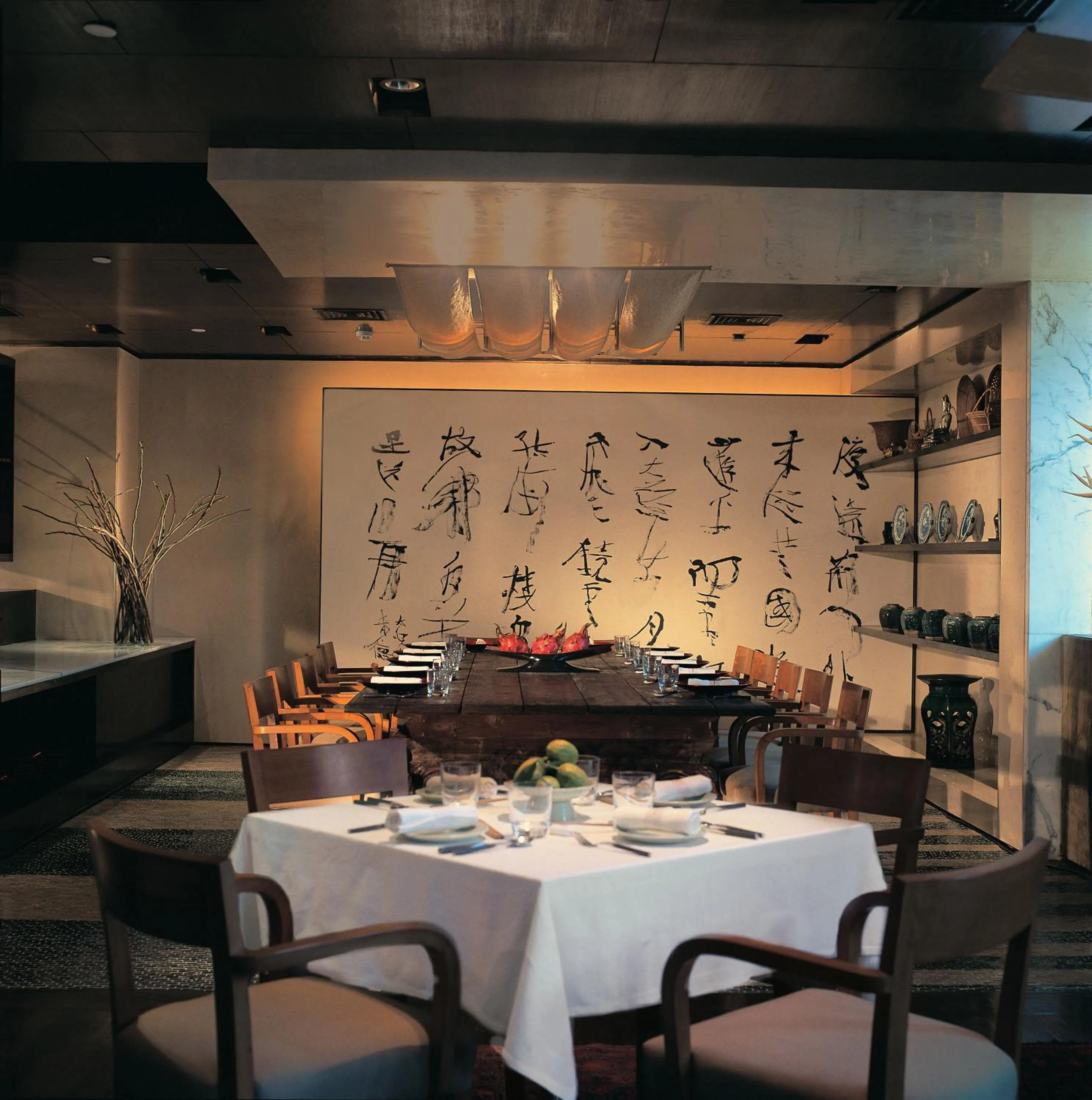 Restaurant/places to eat in Trident Nariman Point