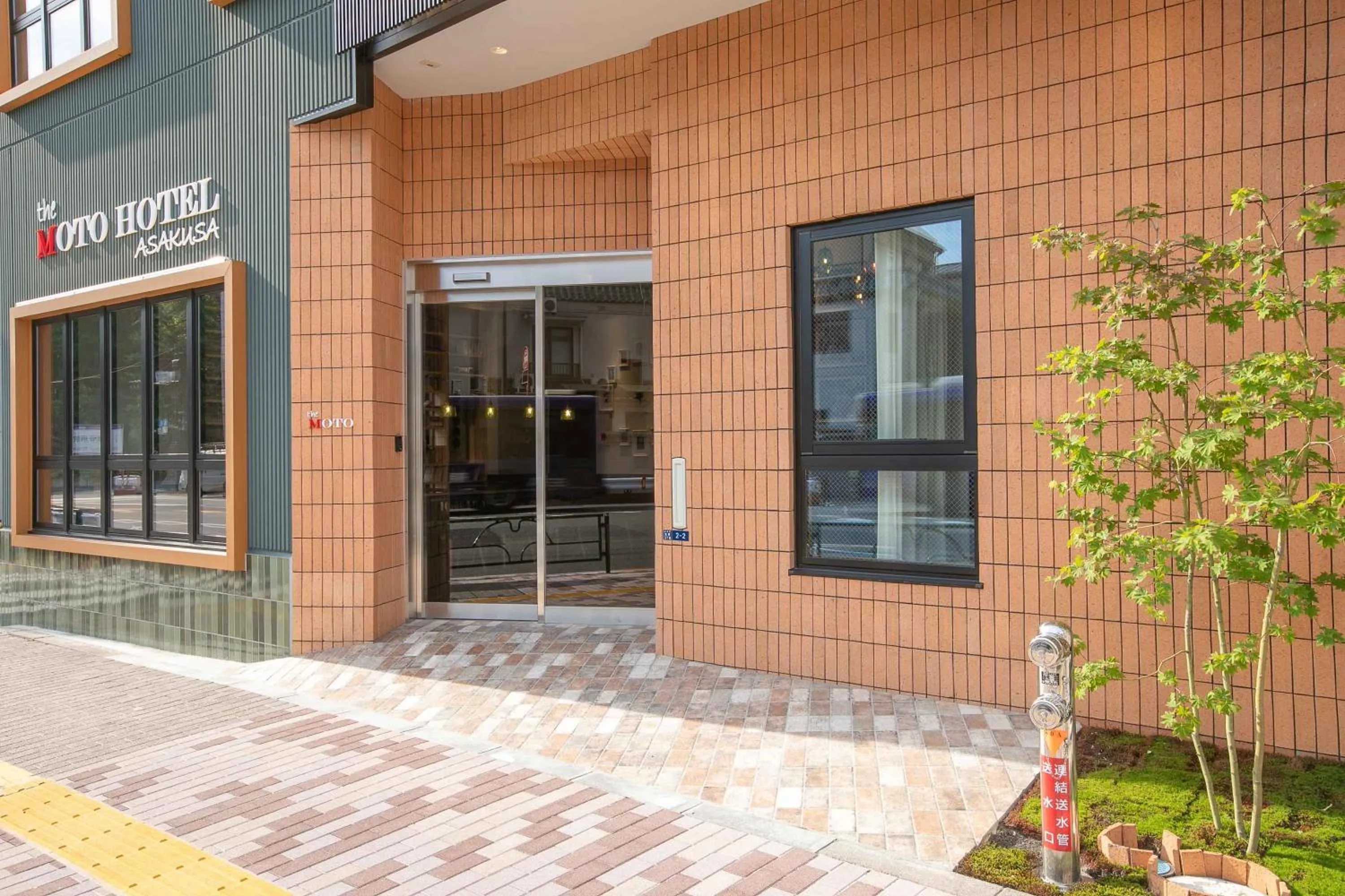 Facade/entrance in the Moto Hotel Asakusa