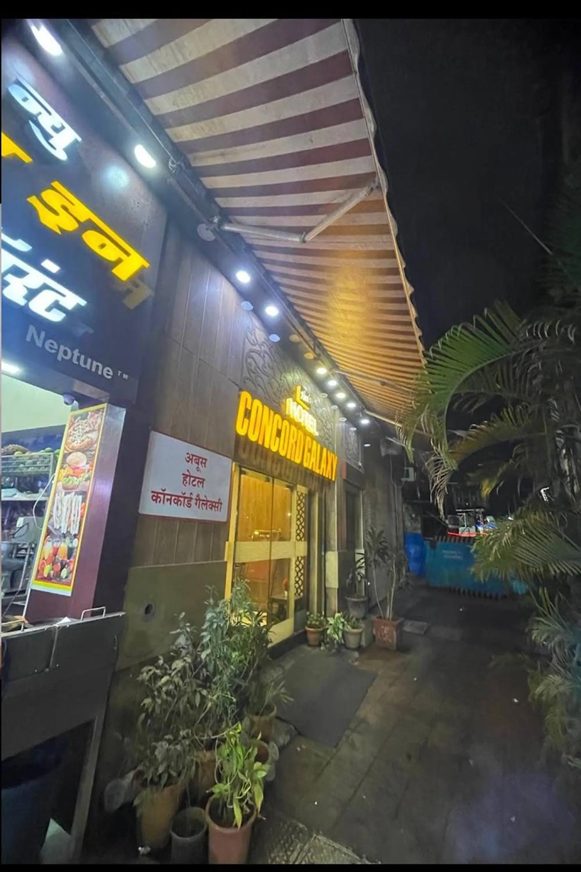 Property building in Hotel Concord Galaxy