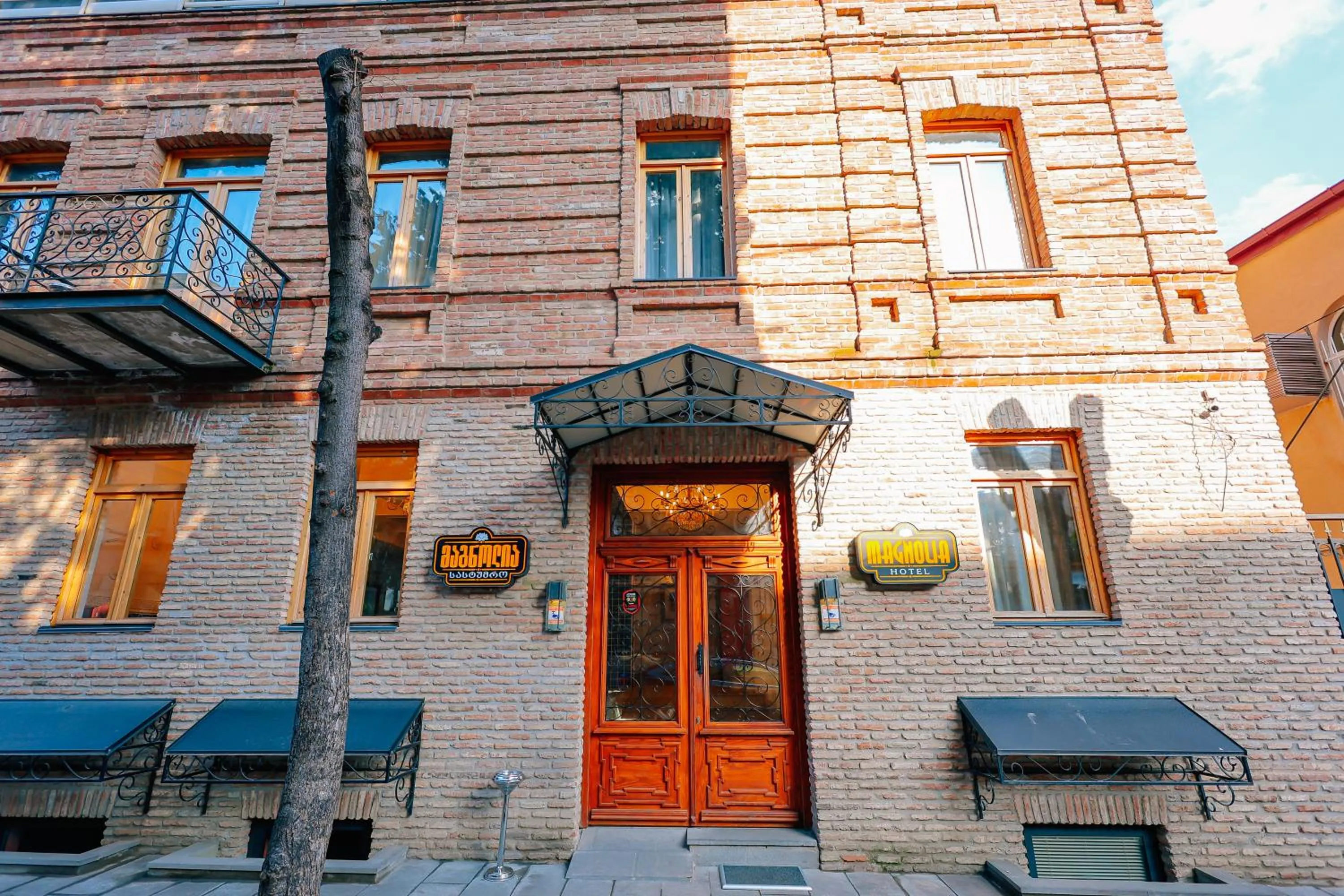 Facade/entrance in Magnolia