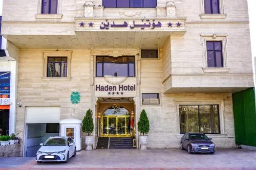 Haden Hotel