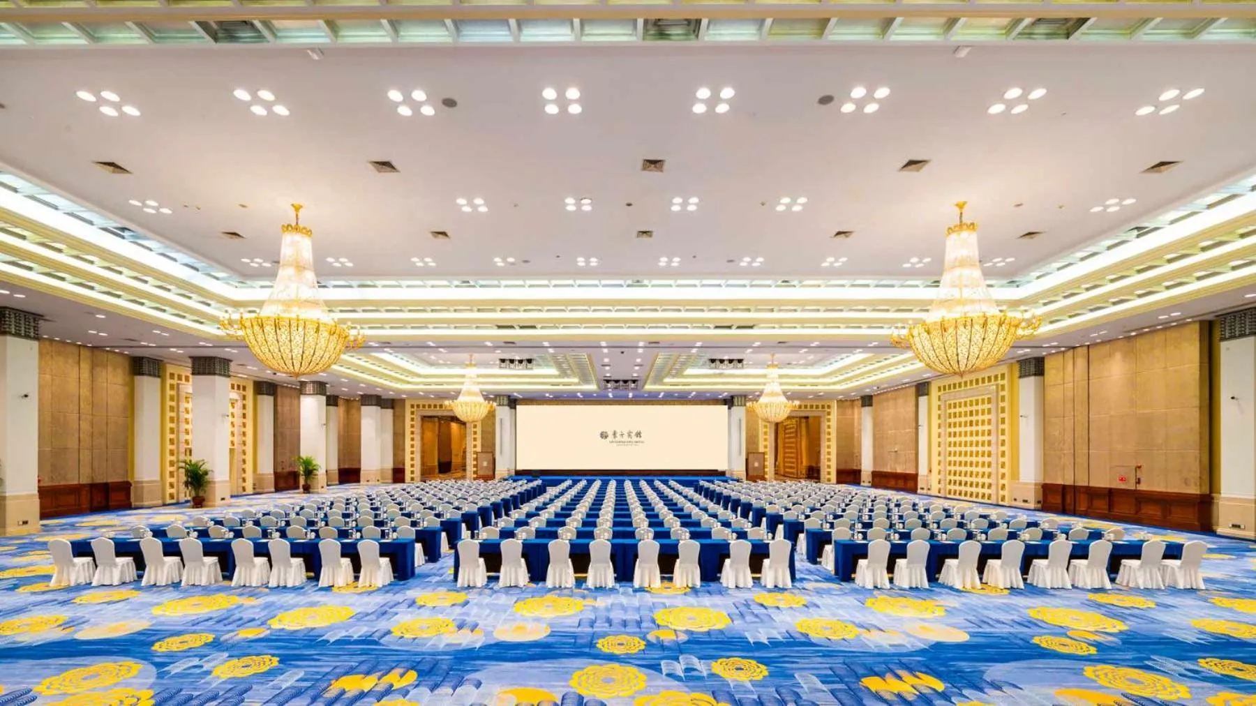 Meeting/conference room in Guangzhou Dong Fang Hotel