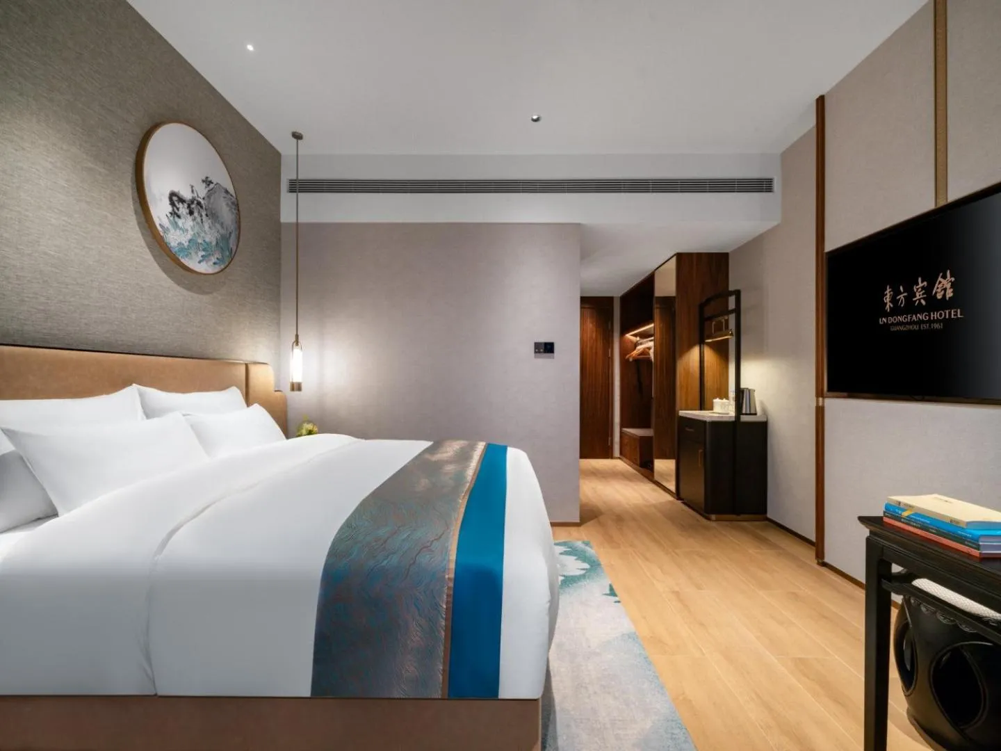 Bed in Guangzhou Dong Fang Hotel