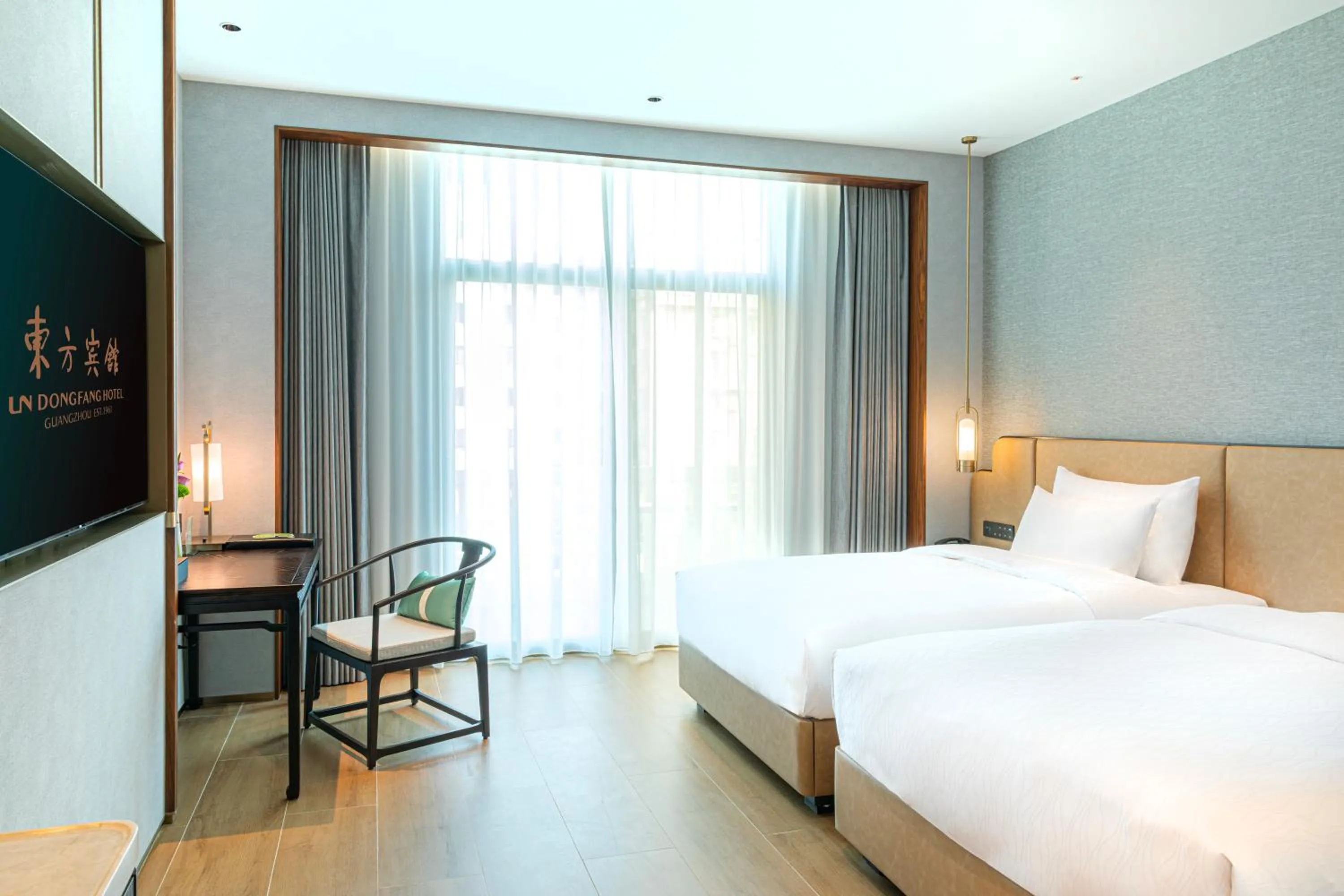 Bed in Guangzhou Dong Fang Hotel