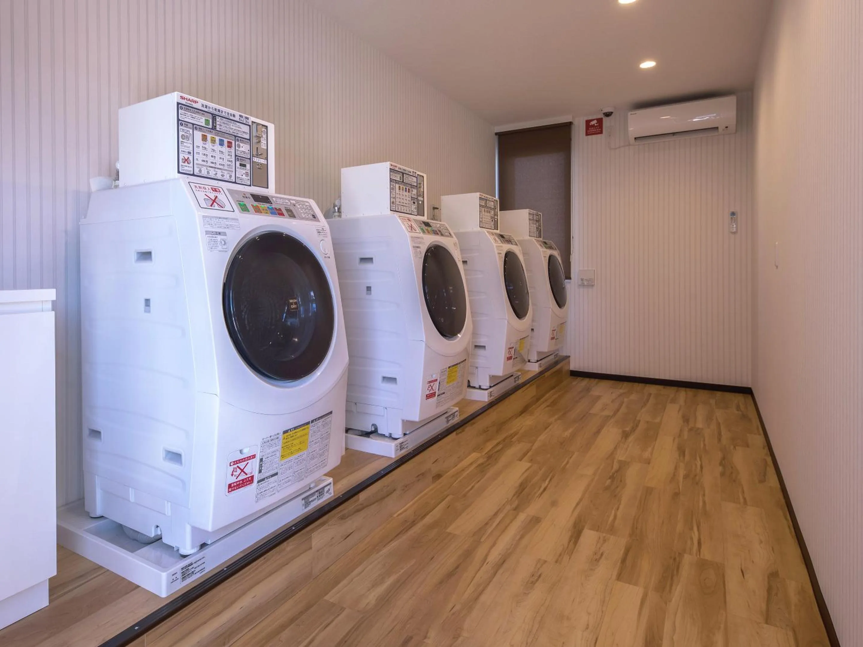 laundry in HOTEL R9 The Yard Uruma