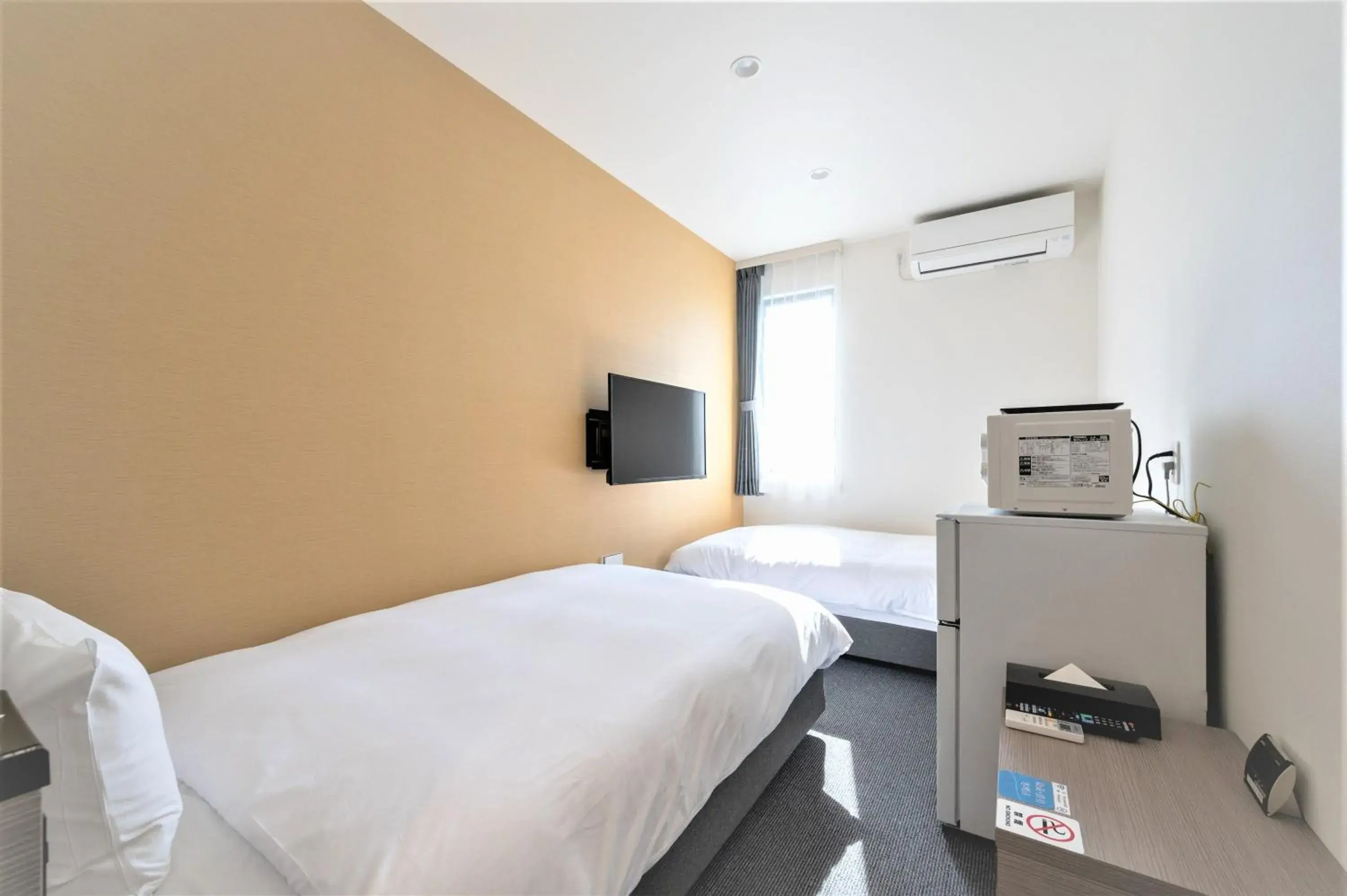 Standard Twin Room - single occupancy in HOTEL R9 The Yard Uruma Standard Twin Room - single occupancy in HOTEL R9 The Yard Uruma