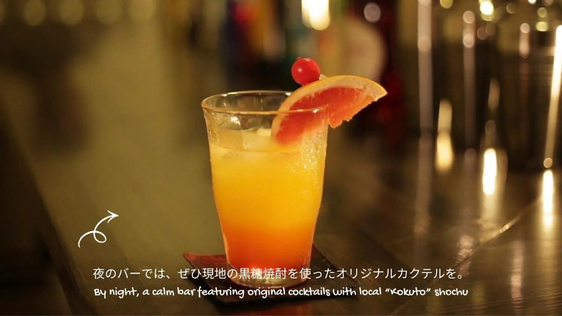 Restaurant/places to eat in En- Hostel & Café bar