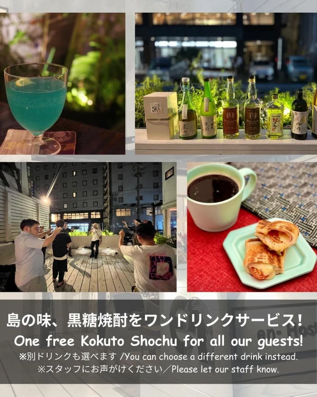 Lounge or bar in En- Hostel & Café bar