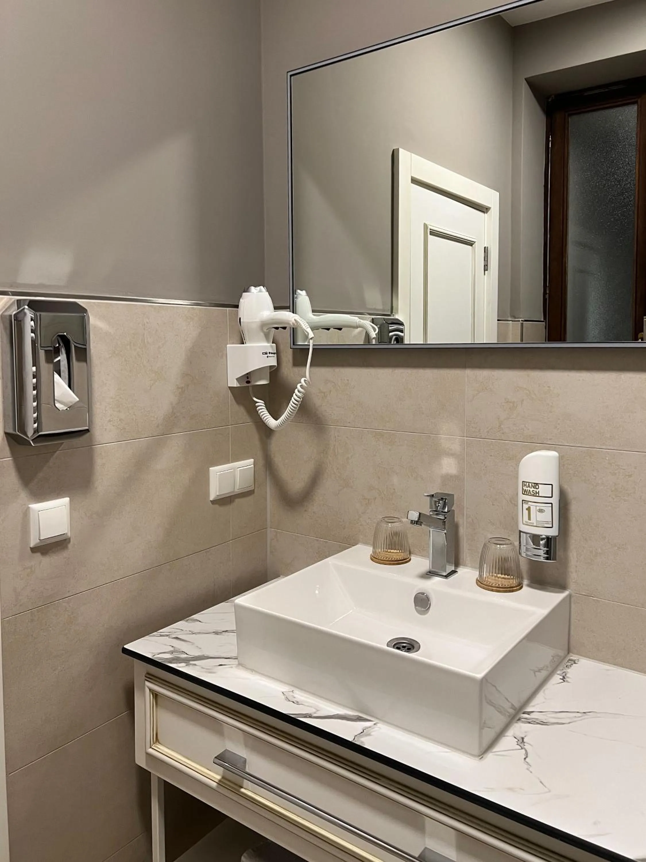 Bathroom in The Kepos Hotel Erlangen