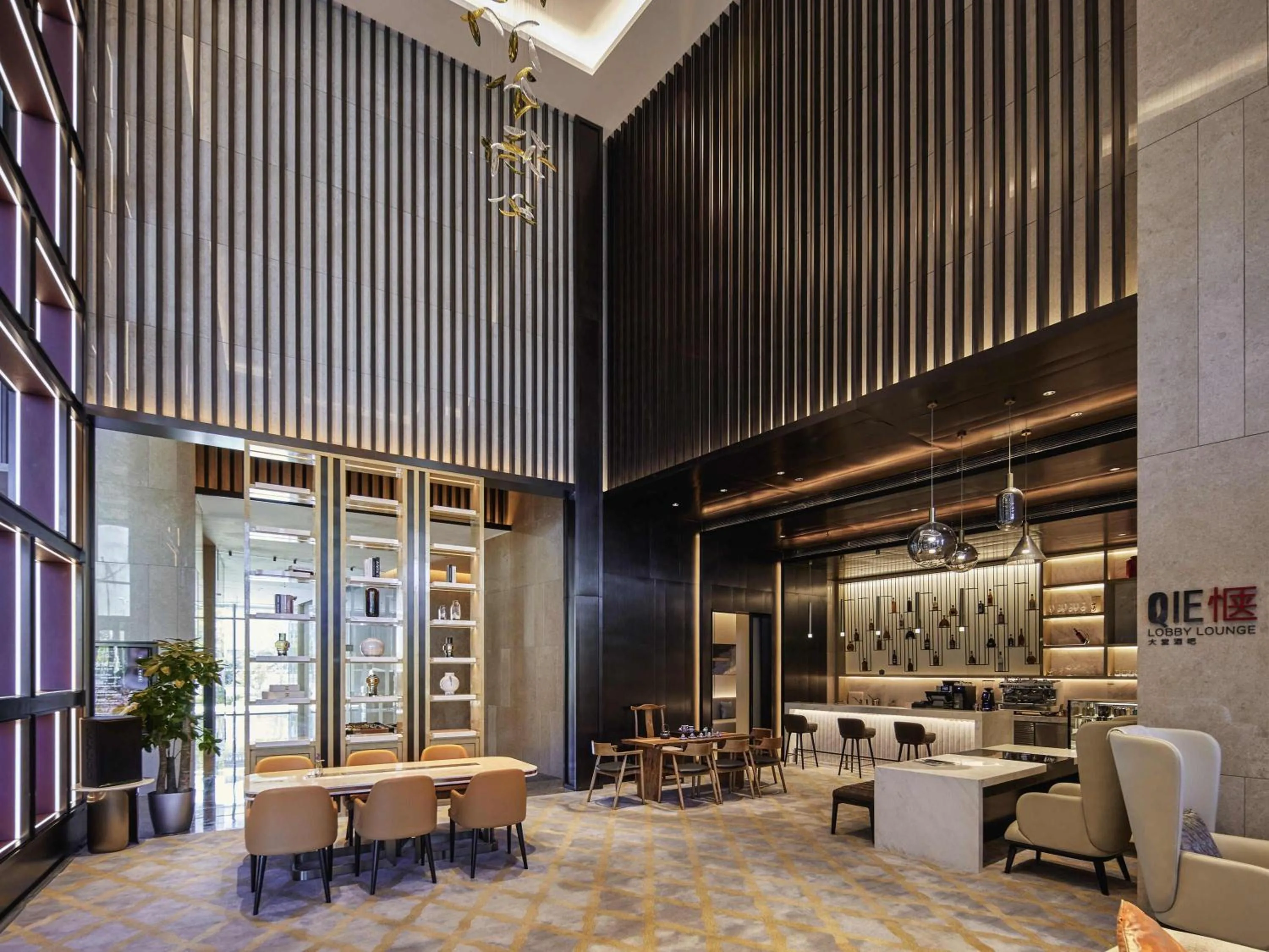 Lounge or bar in Pullman Suzhou Taicang