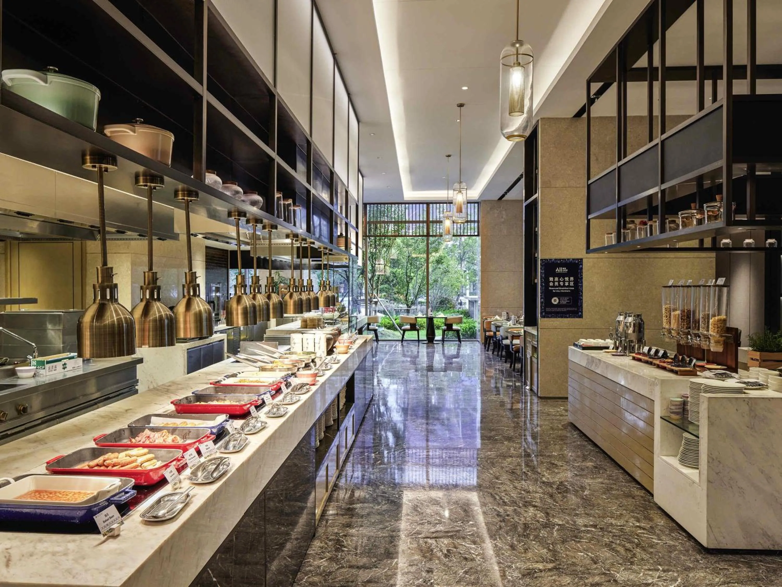 Restaurant/places to eat in Pullman Suzhou Taicang