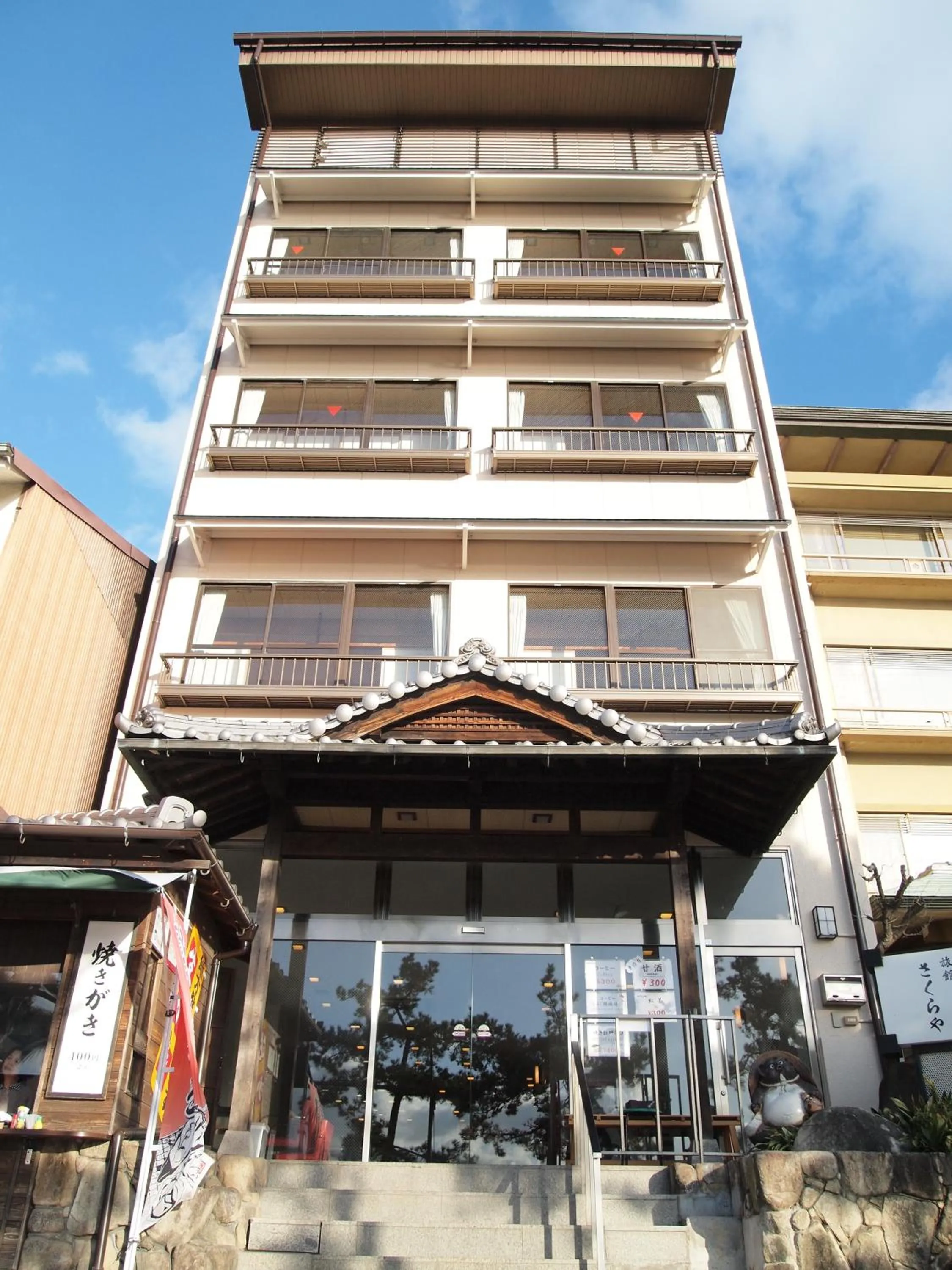 Property building in Sakuraya