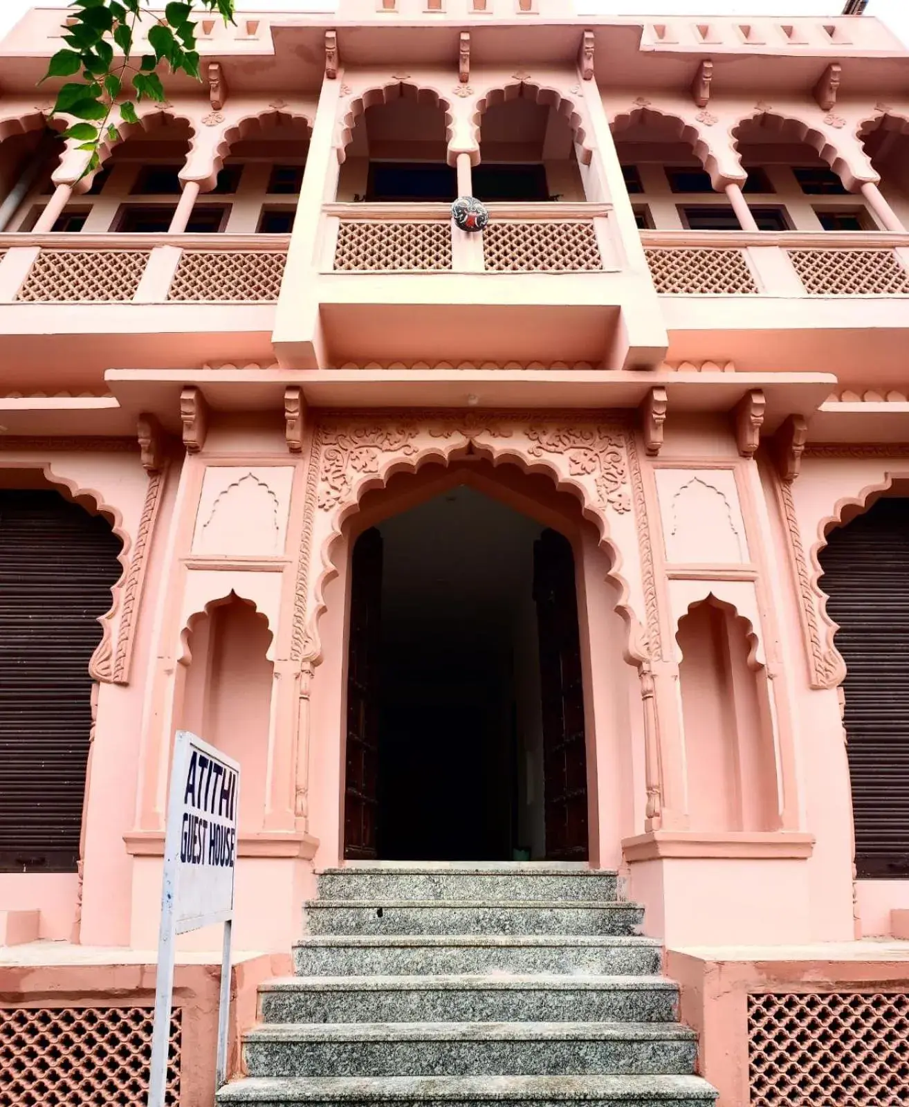 Atithi Guest House Pushkar Atithi Guest House Pushkar