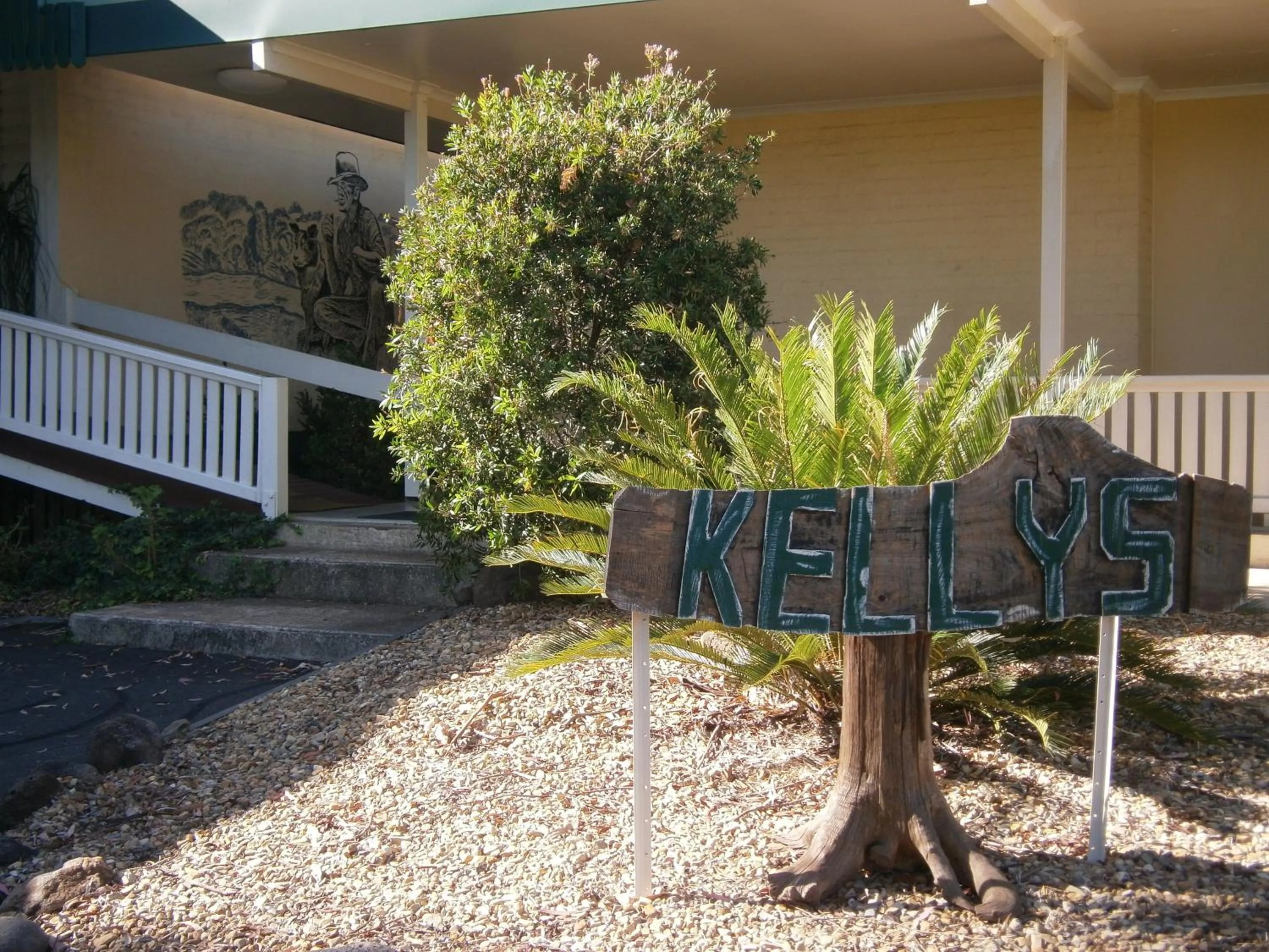 Facade/entrance in Kellys Motel Oakey