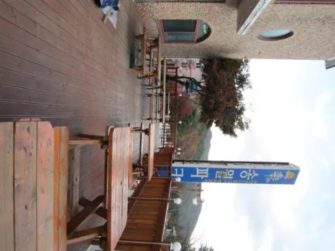 BBQ facilities in Songwol Park