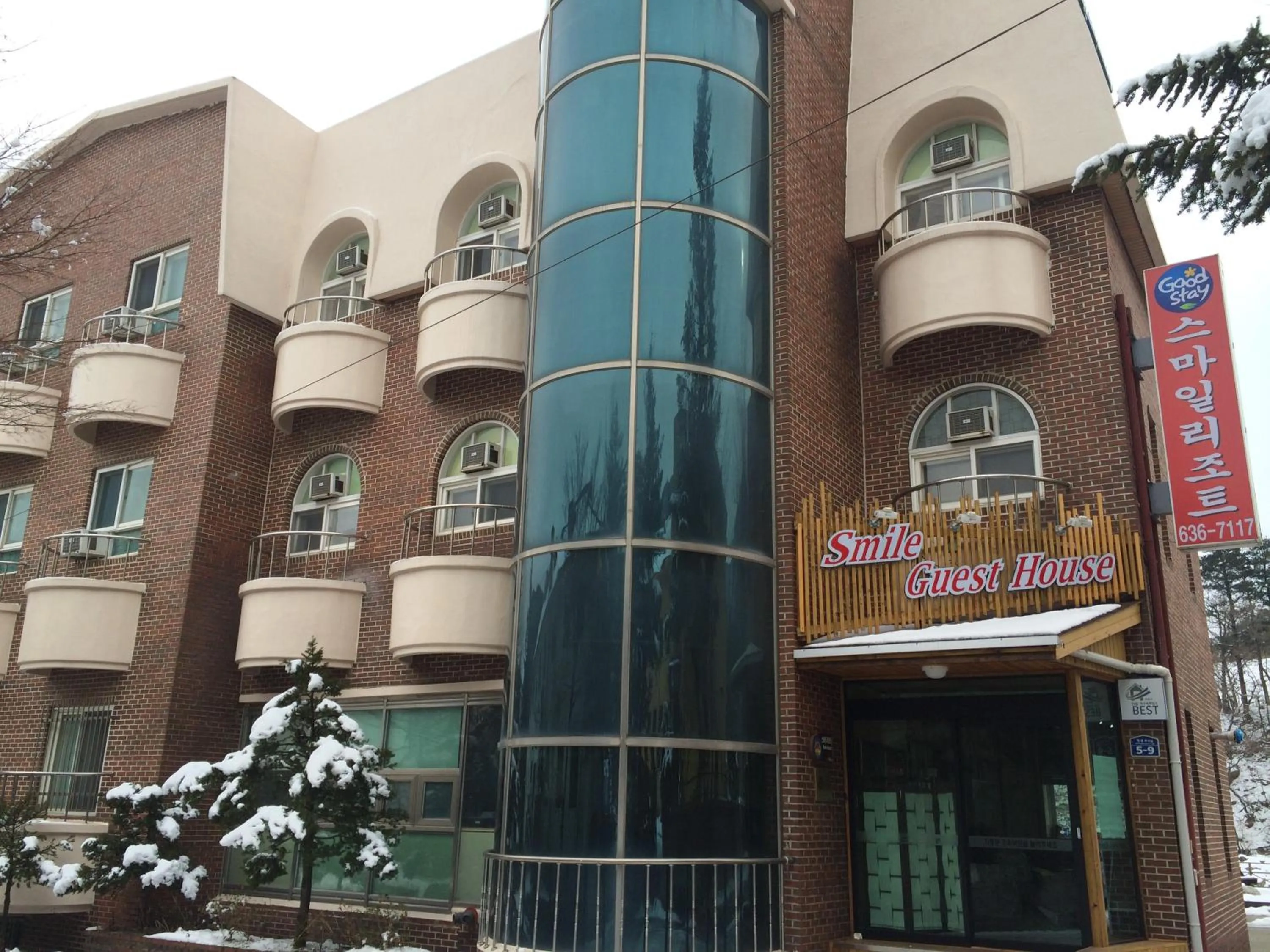 Property building in Smile Resort