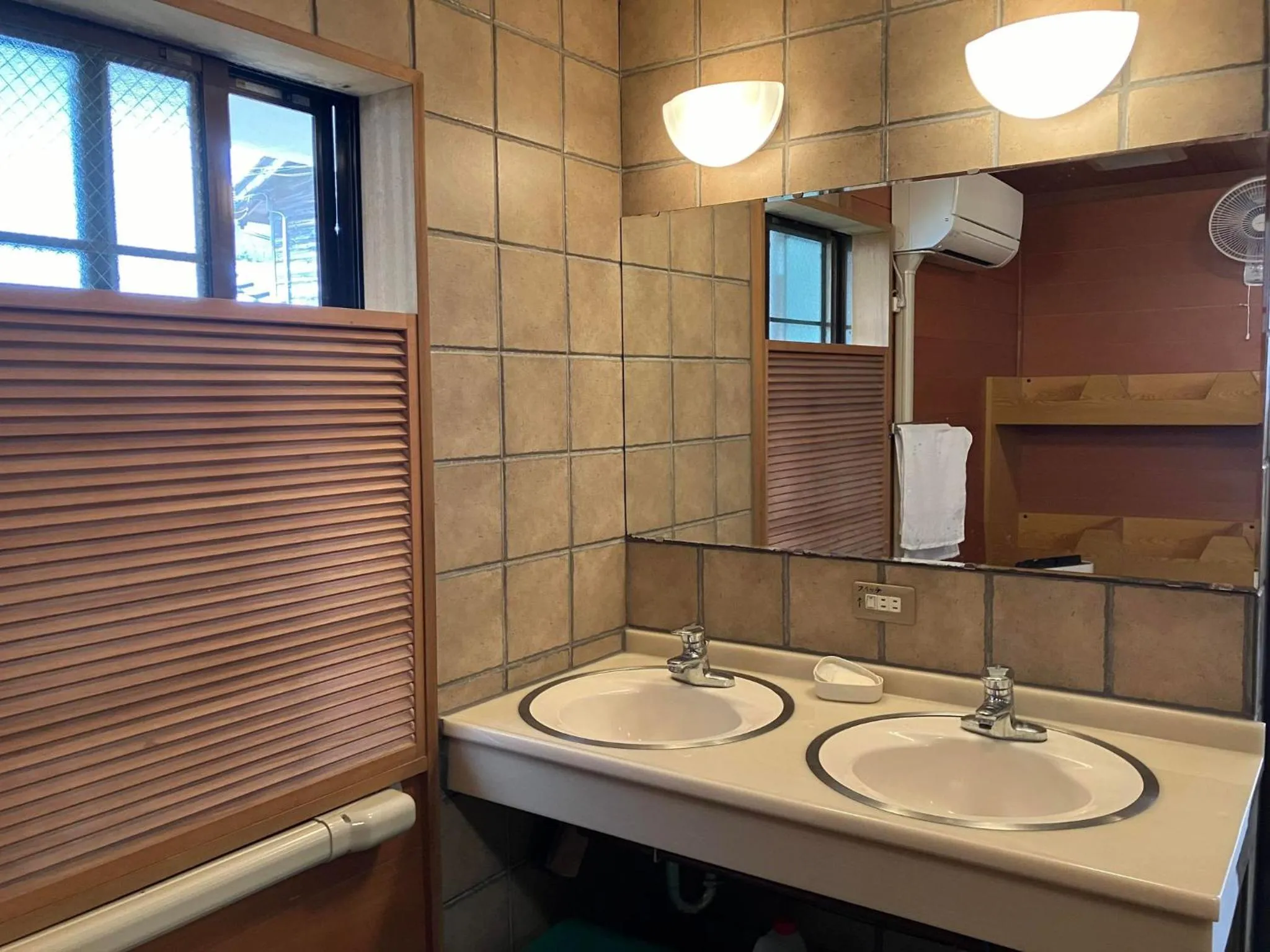 Public Bath in Yodoya