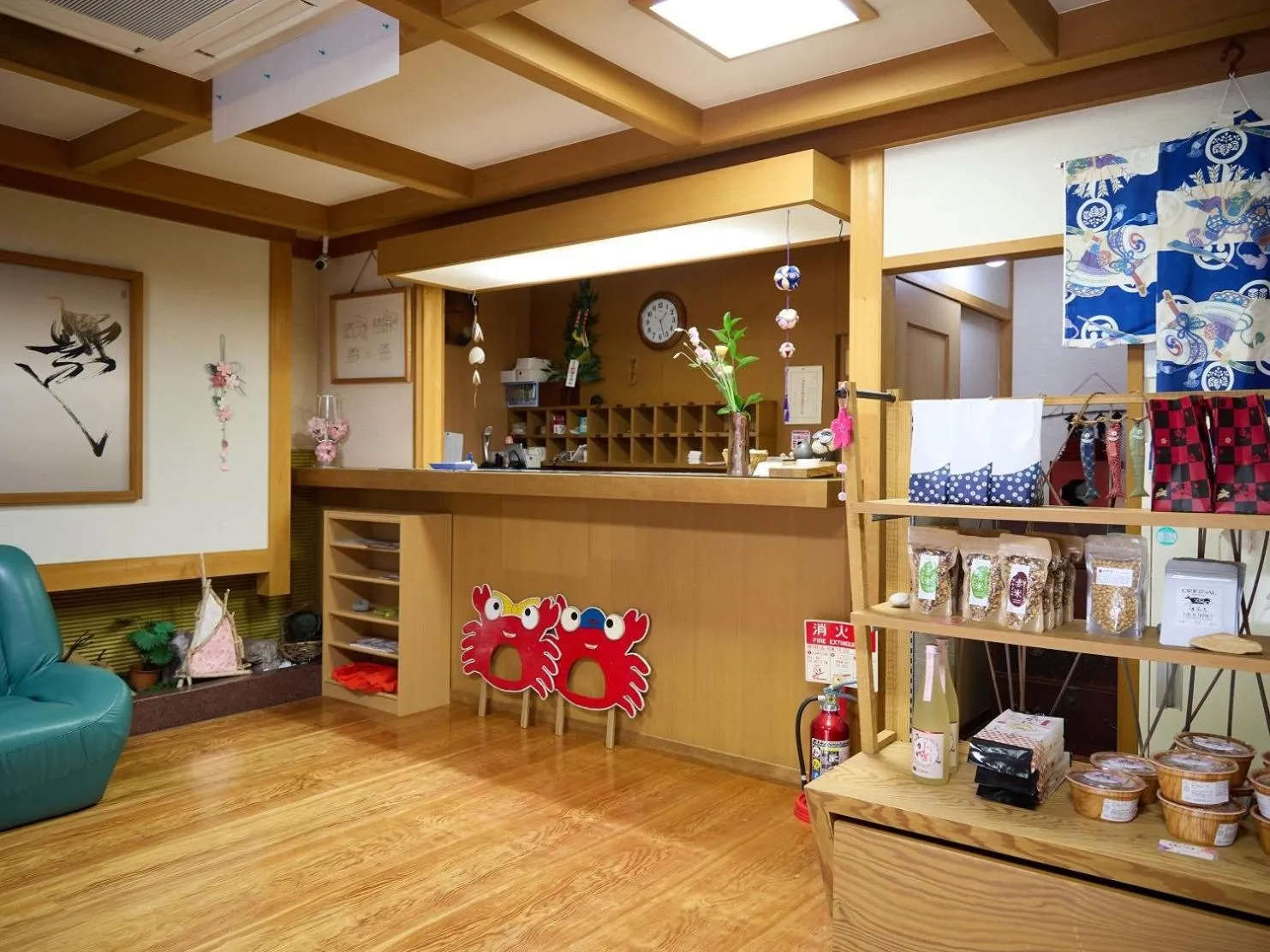 Lobby or reception in Yodoya