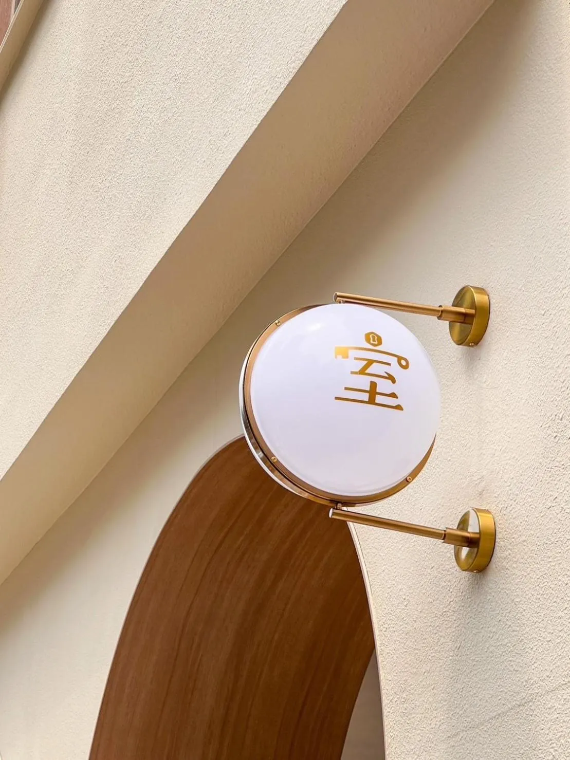 Property building in Inns Hotel