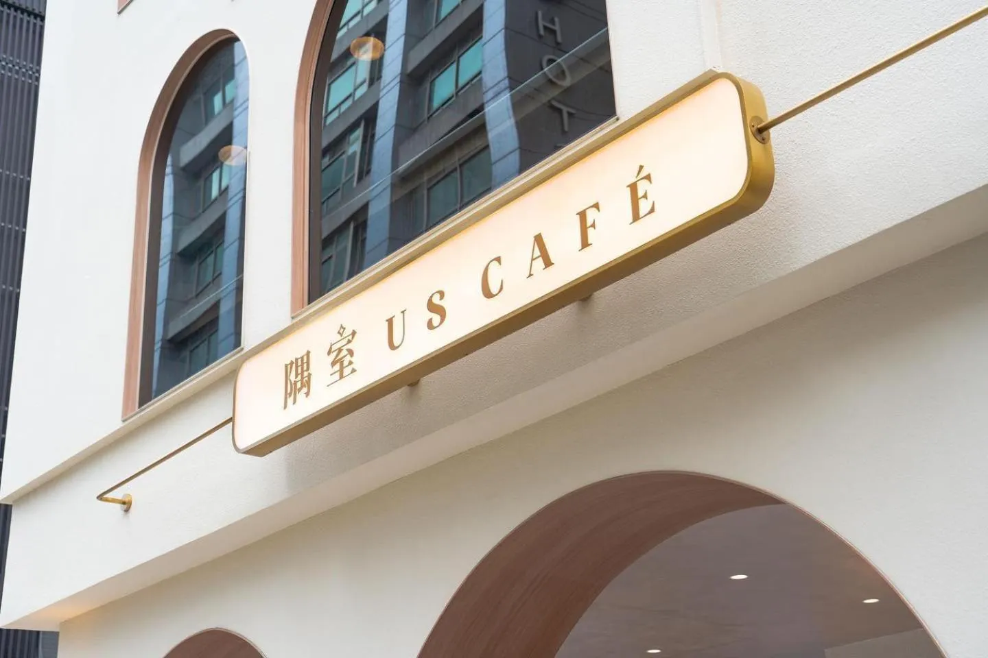 Restaurant/places to eat in Inns Hotel