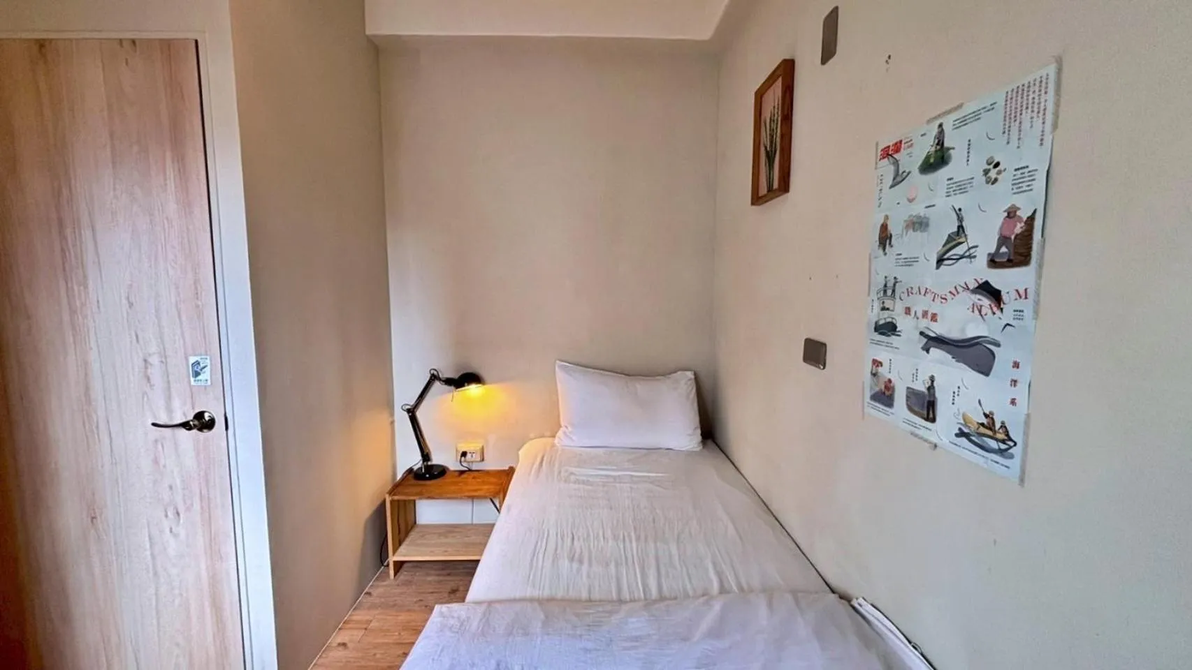 Bed in Cozy House Hostel