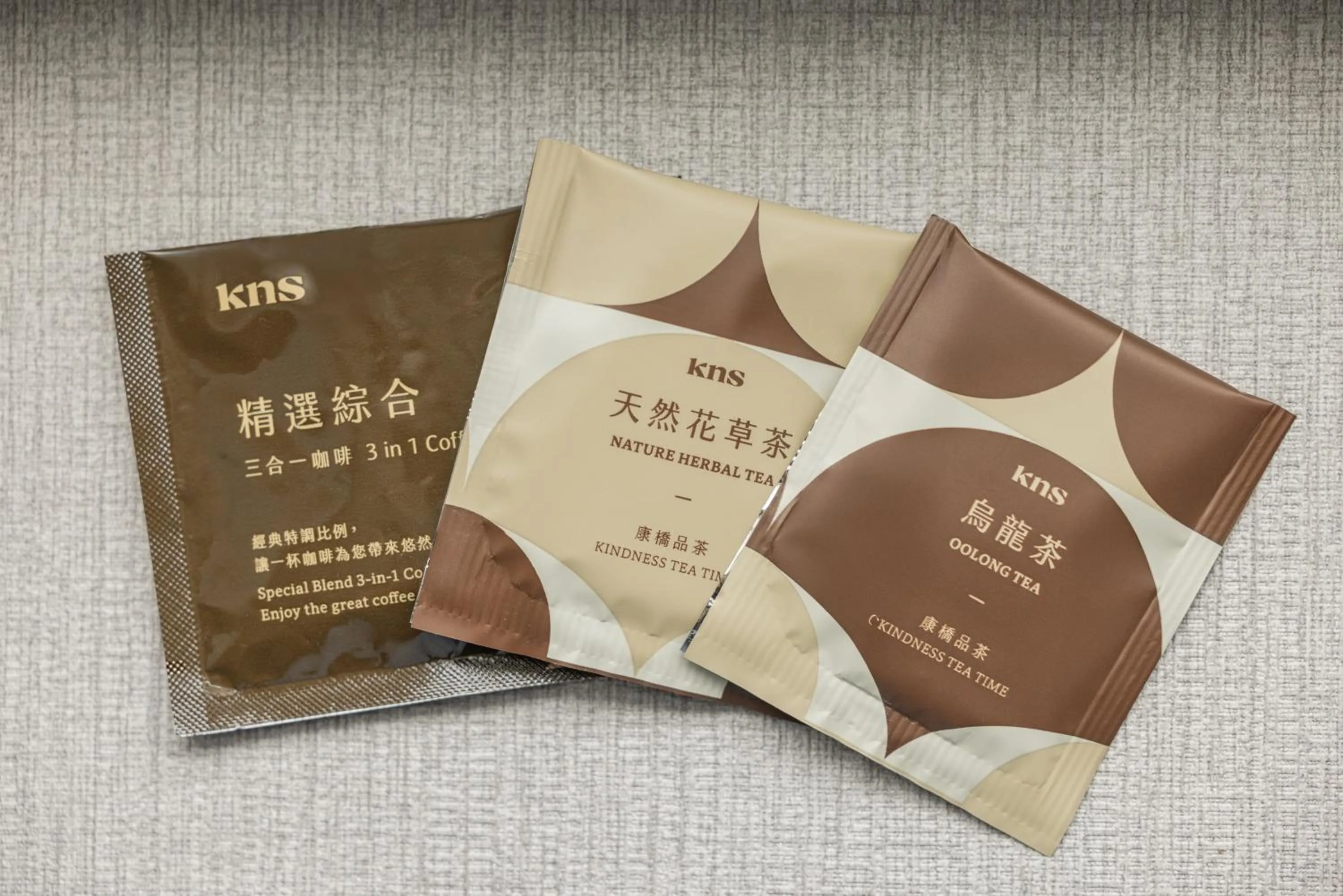 Coffee/tea facilities in Kindness Hotel - Taitung Branch