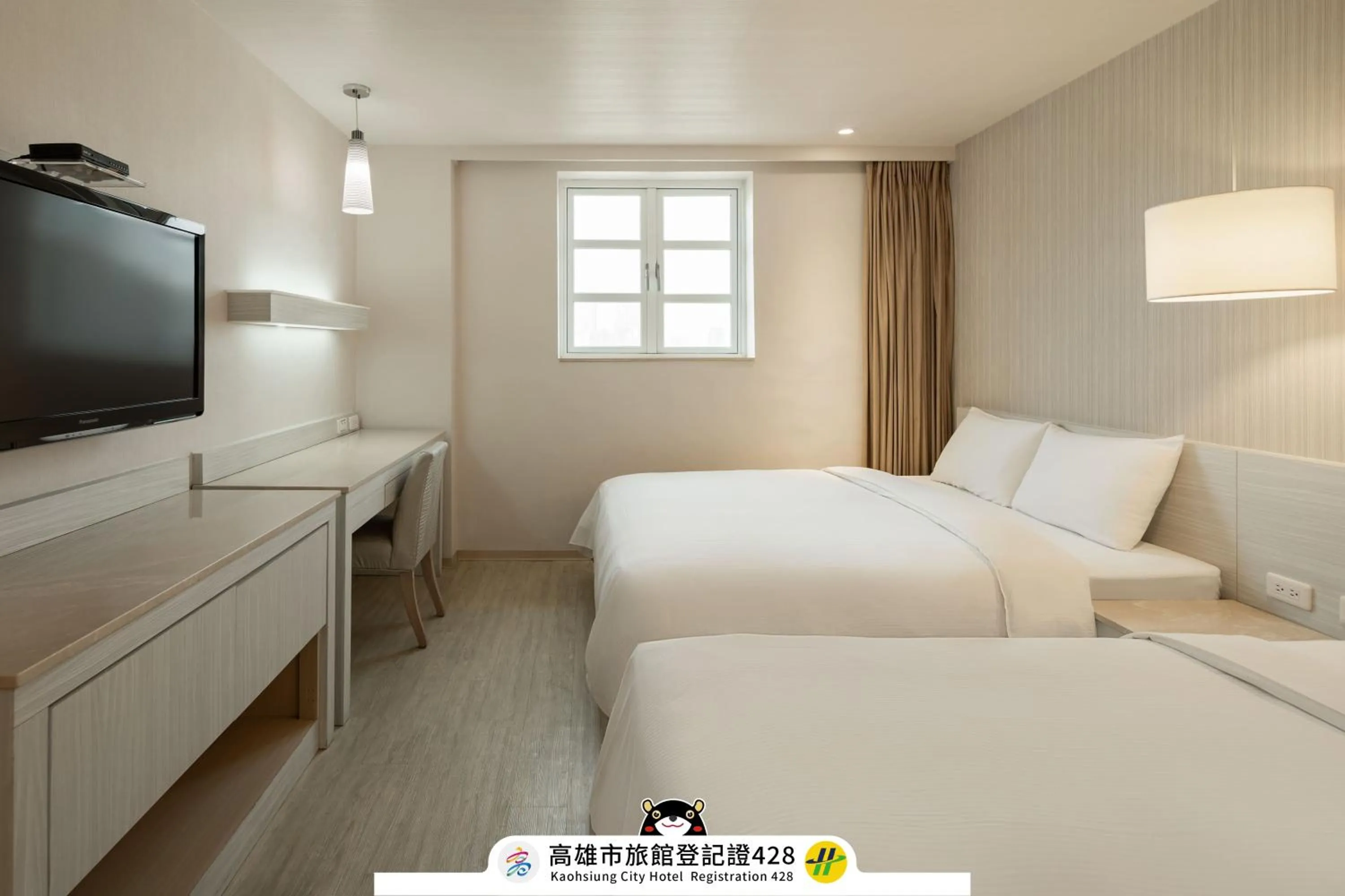 Bedroom, Bed in Kindness Hotel - Jhandong Jiuru Branch