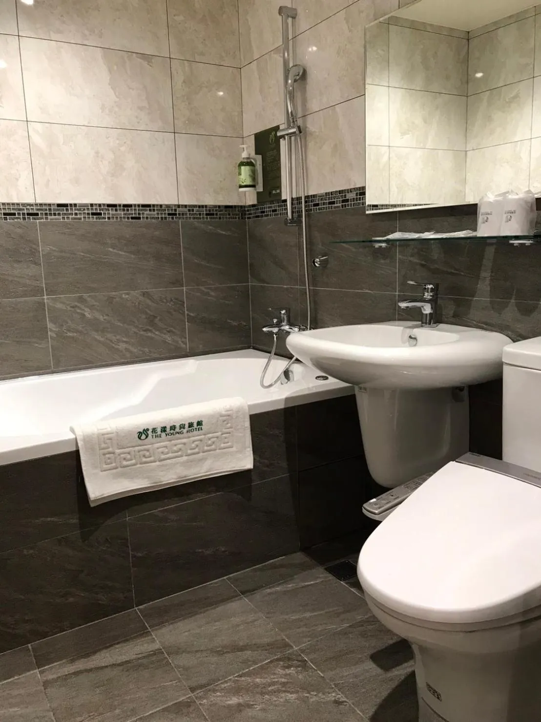 Bathroom in The Cloud Hotel