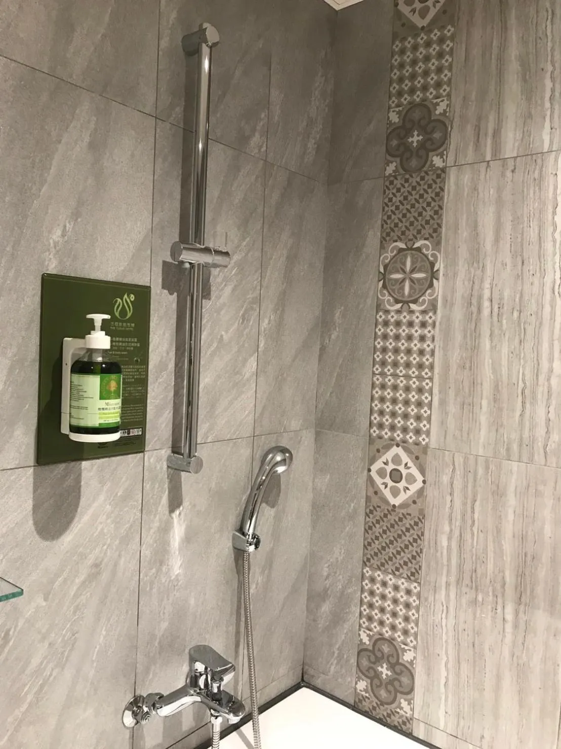 Bathroom in The Cloud Hotel