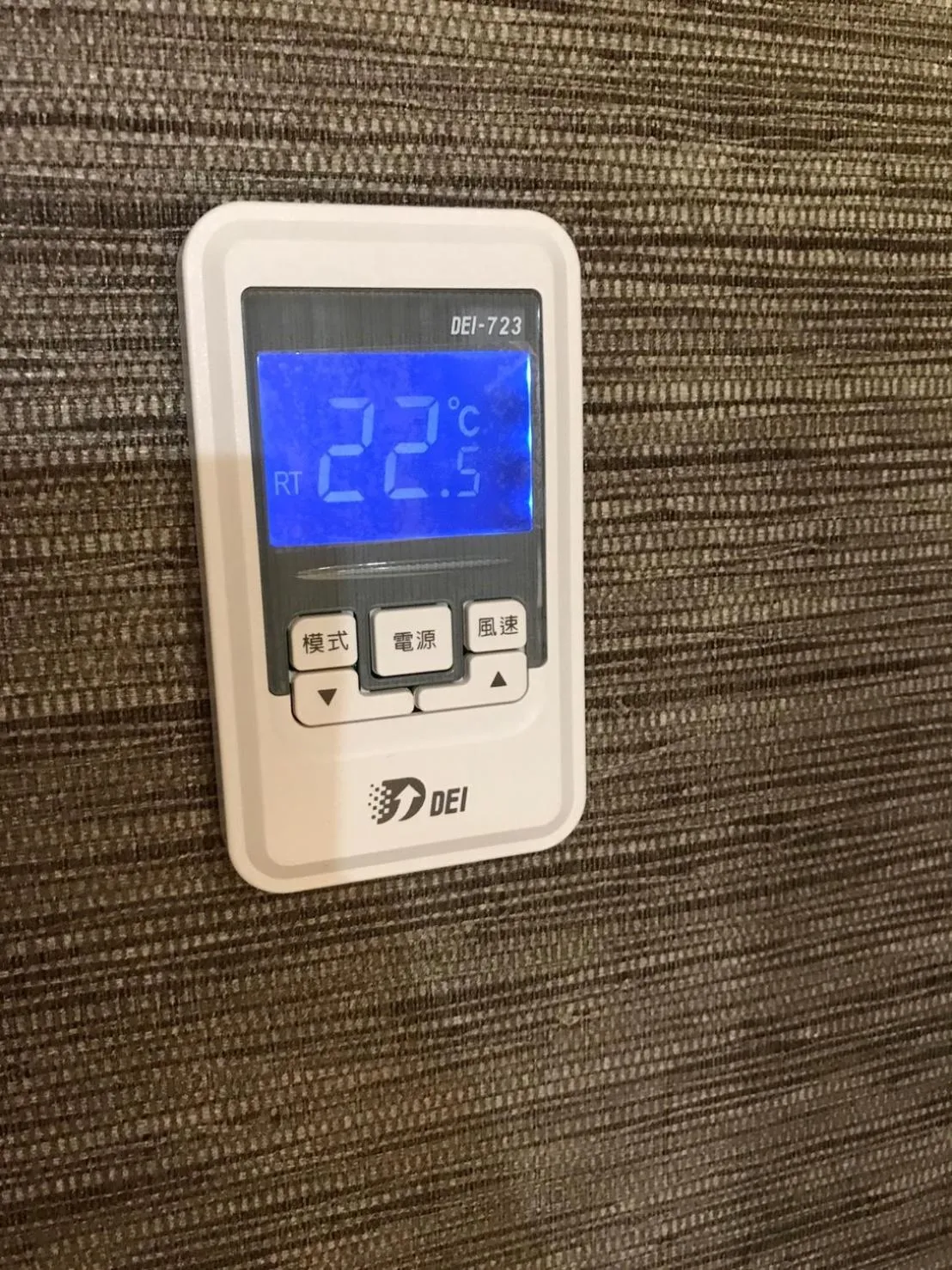 Area and facilities in The Cloud Hotel