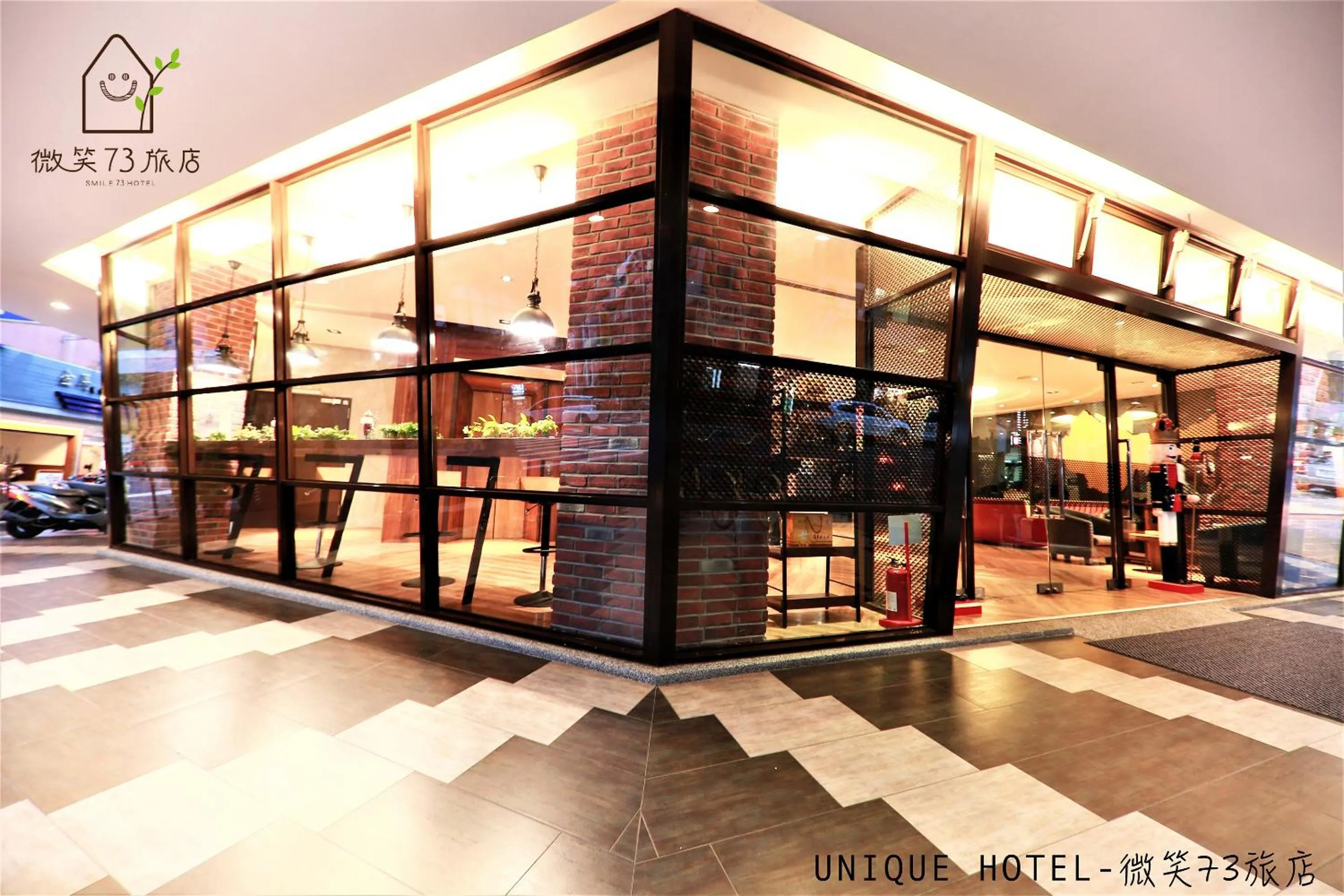 Property building in Smile 73 Hotel