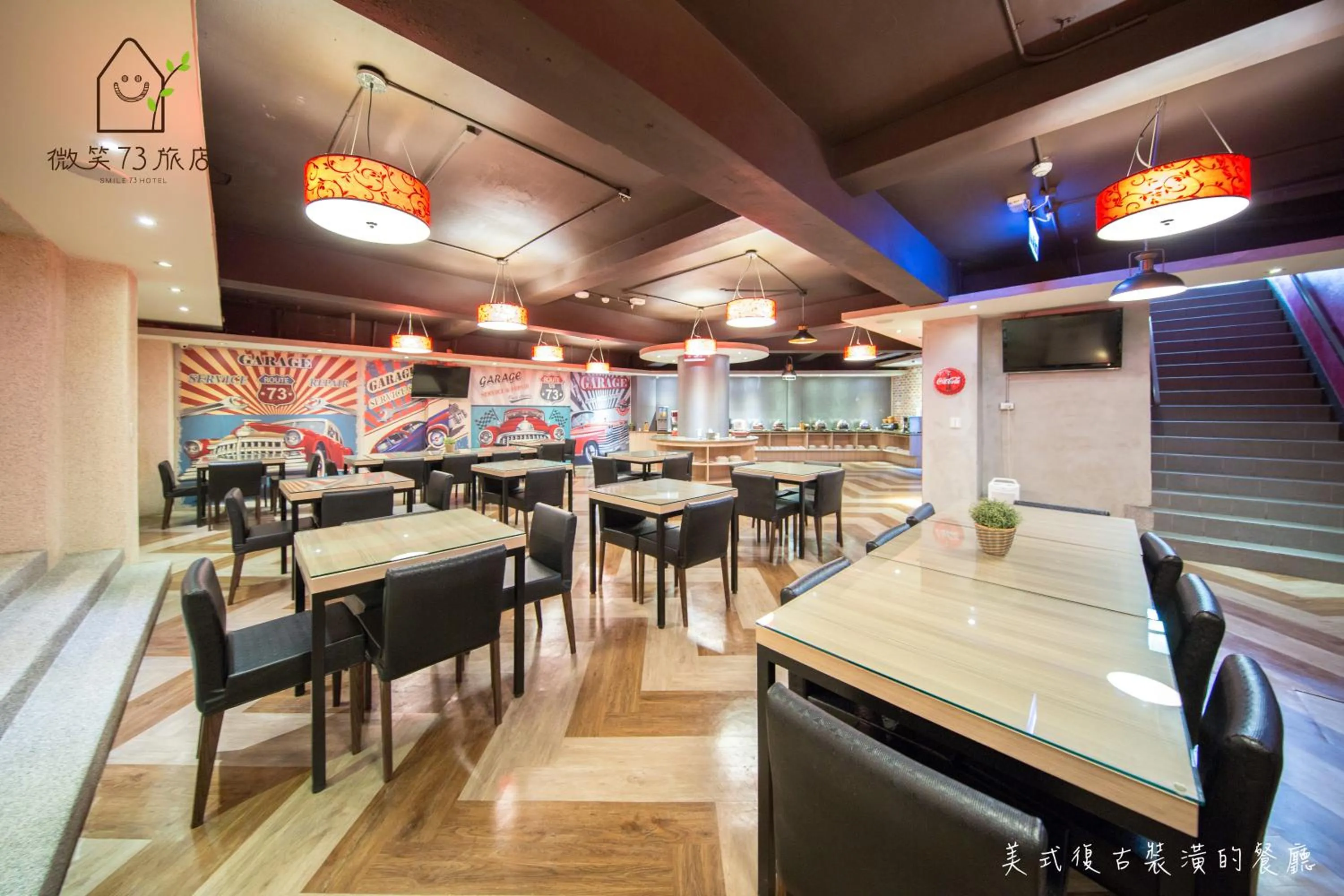 Restaurant/places to eat in Smile 73 Hotel