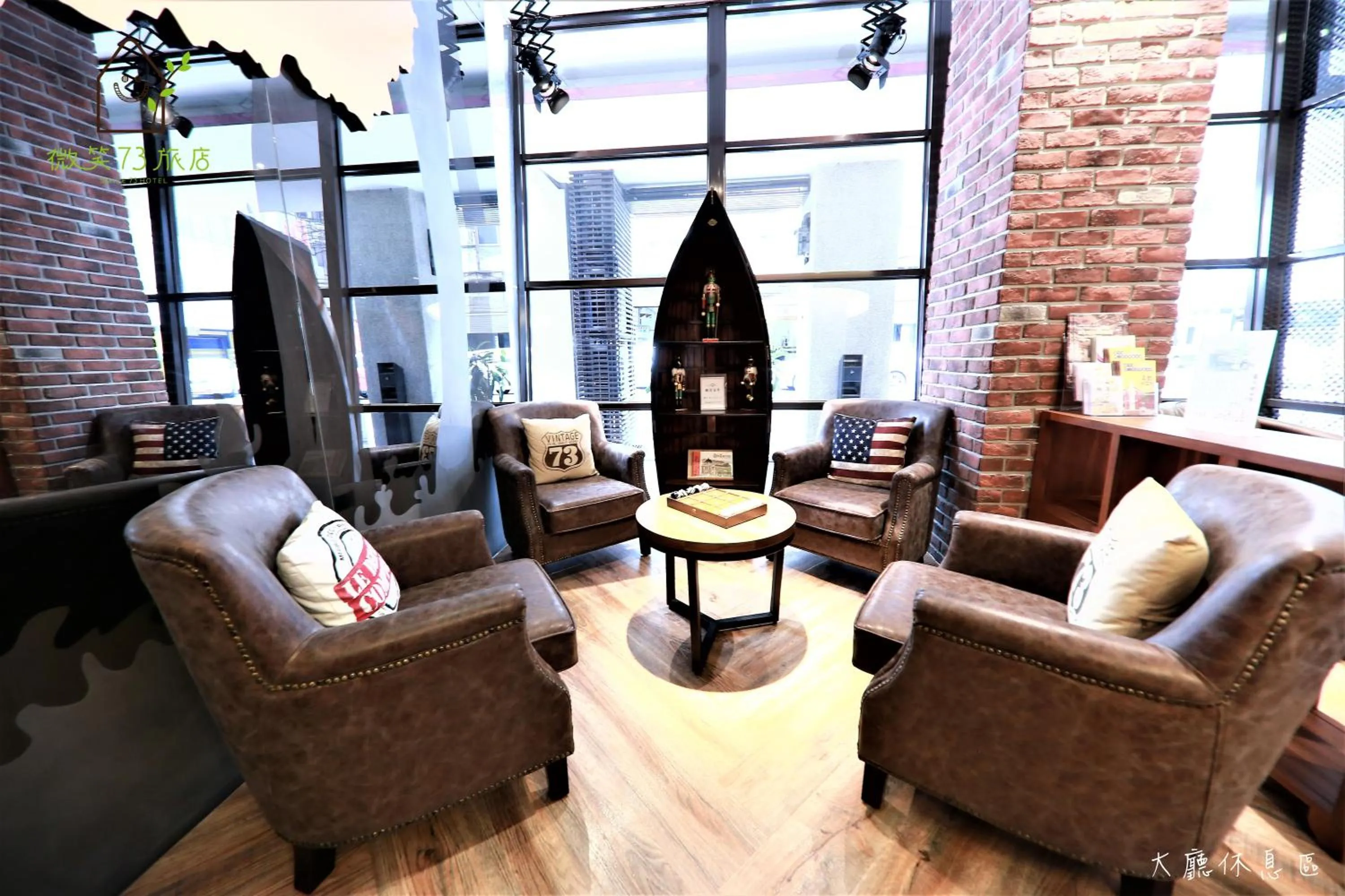 Lobby or reception in Smile 73 Hotel