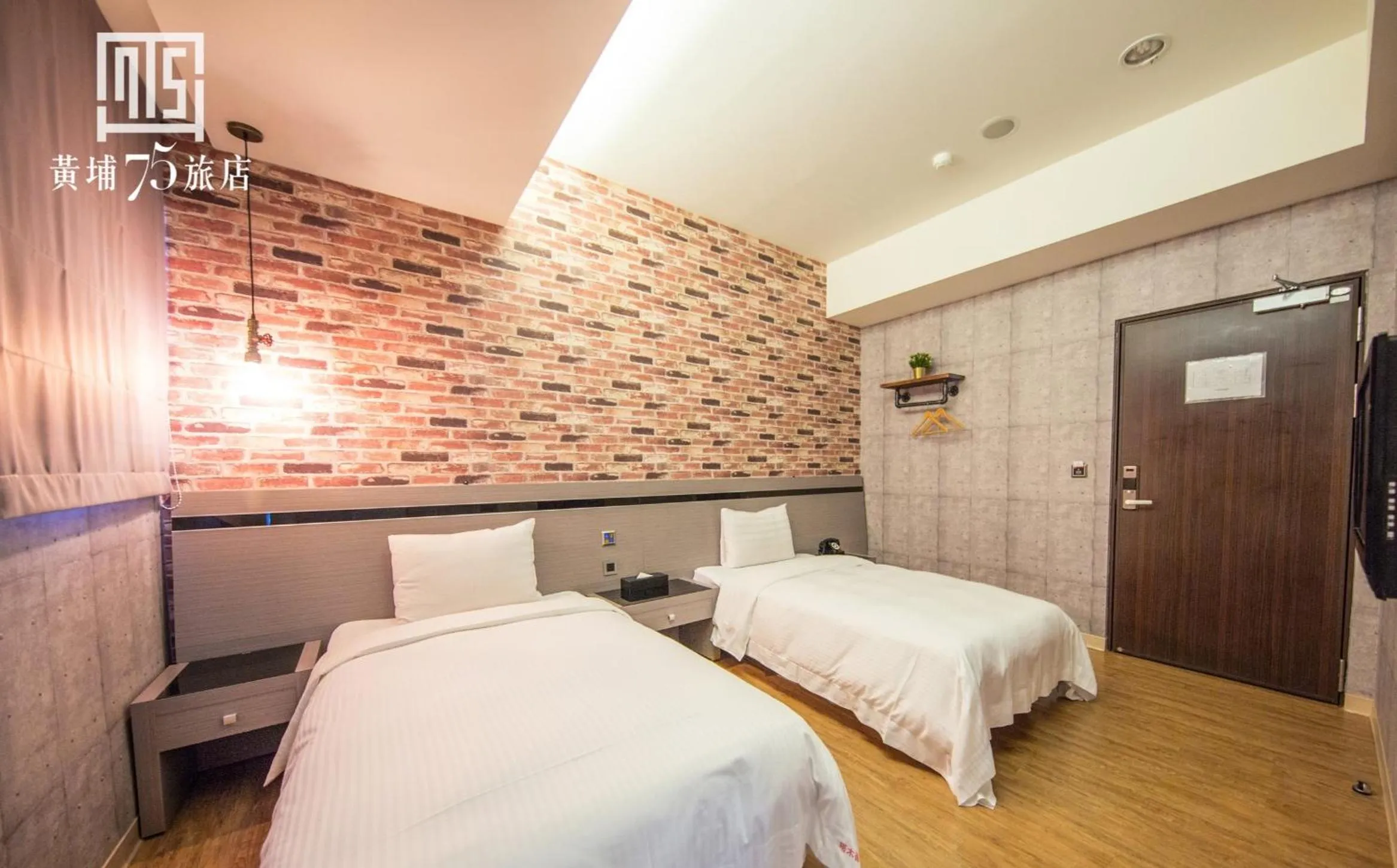 Bedroom, Bed in Military 75 Hotel