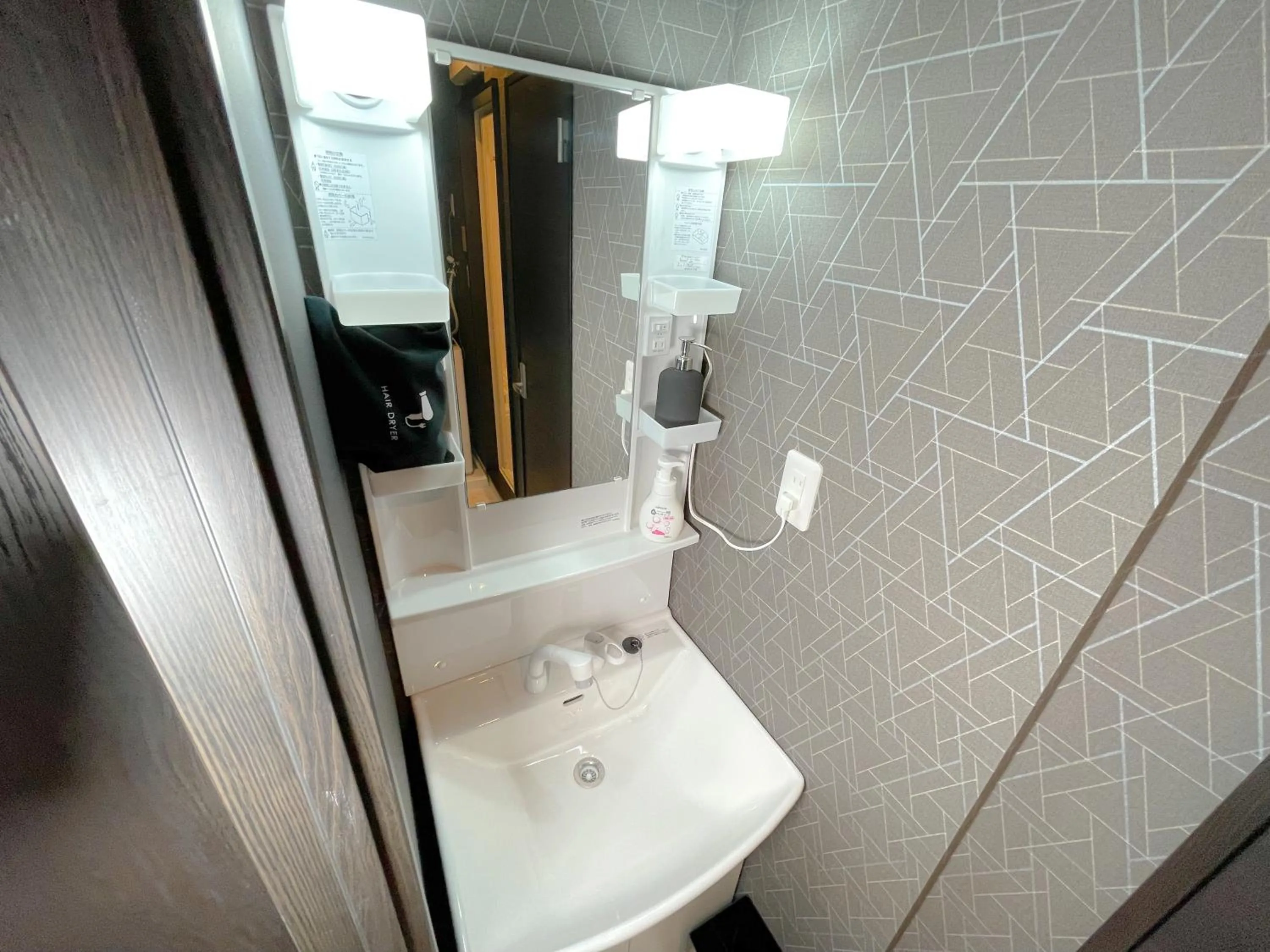 Mr Kintaro Hotel Asakusa South