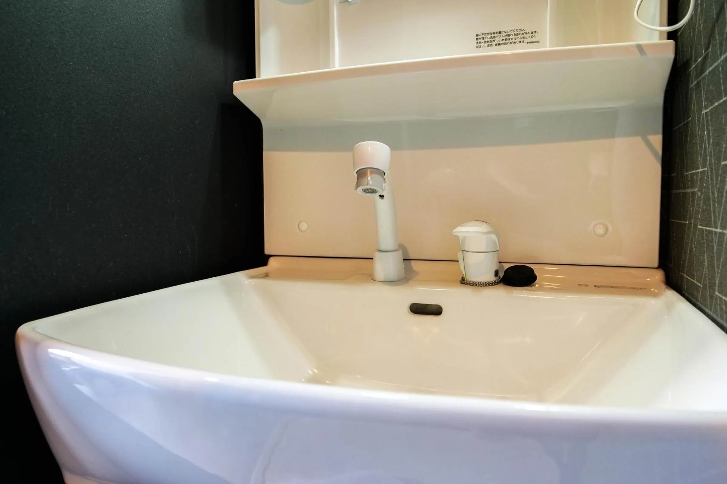 Mr Kintaro Hotel Asakusa South