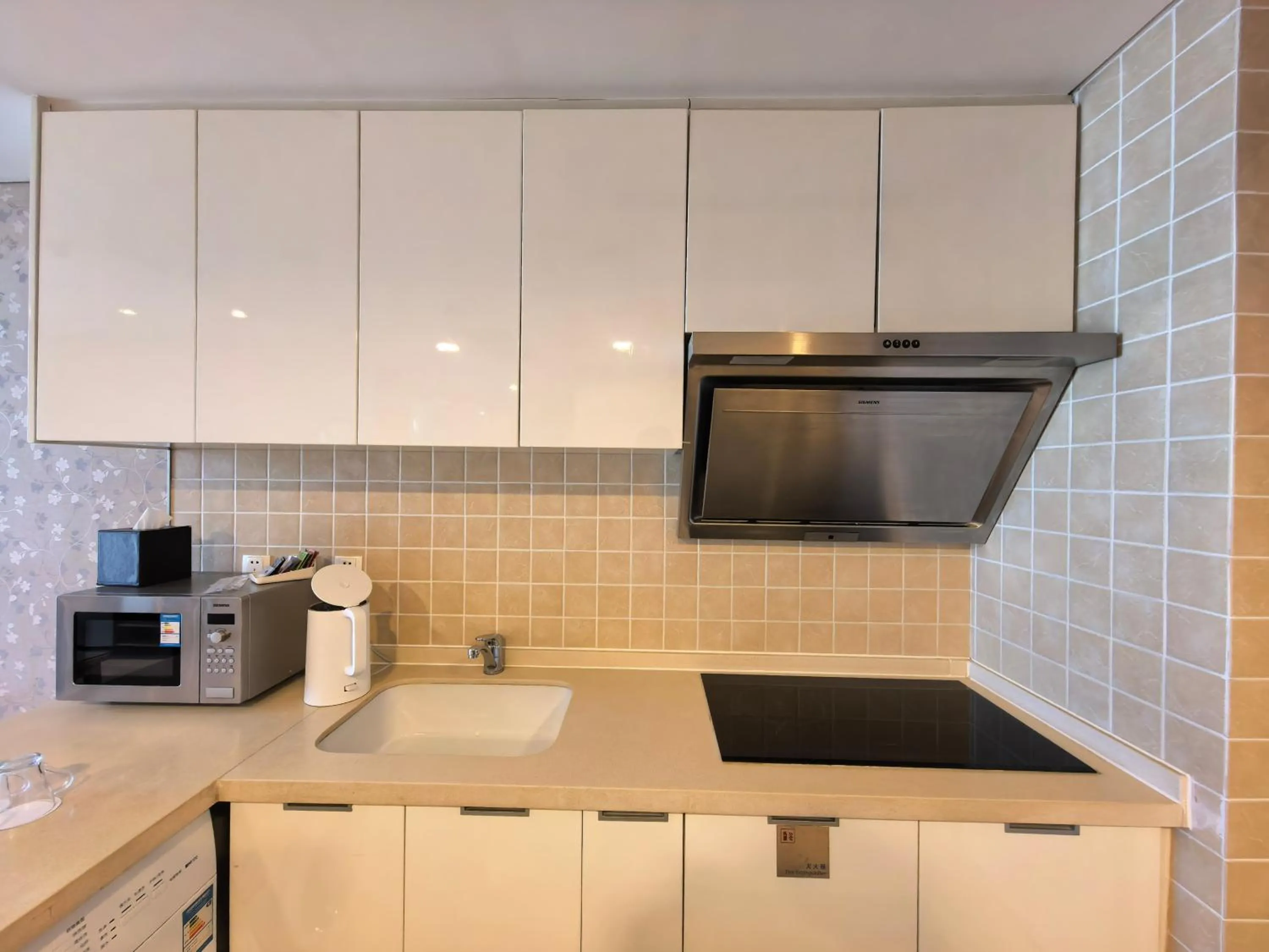 Holiday Inn Express Beijing Yizhuang by IHG - Taxi 1 Hour to International Airport and 800 Meters to the Nearby Subway